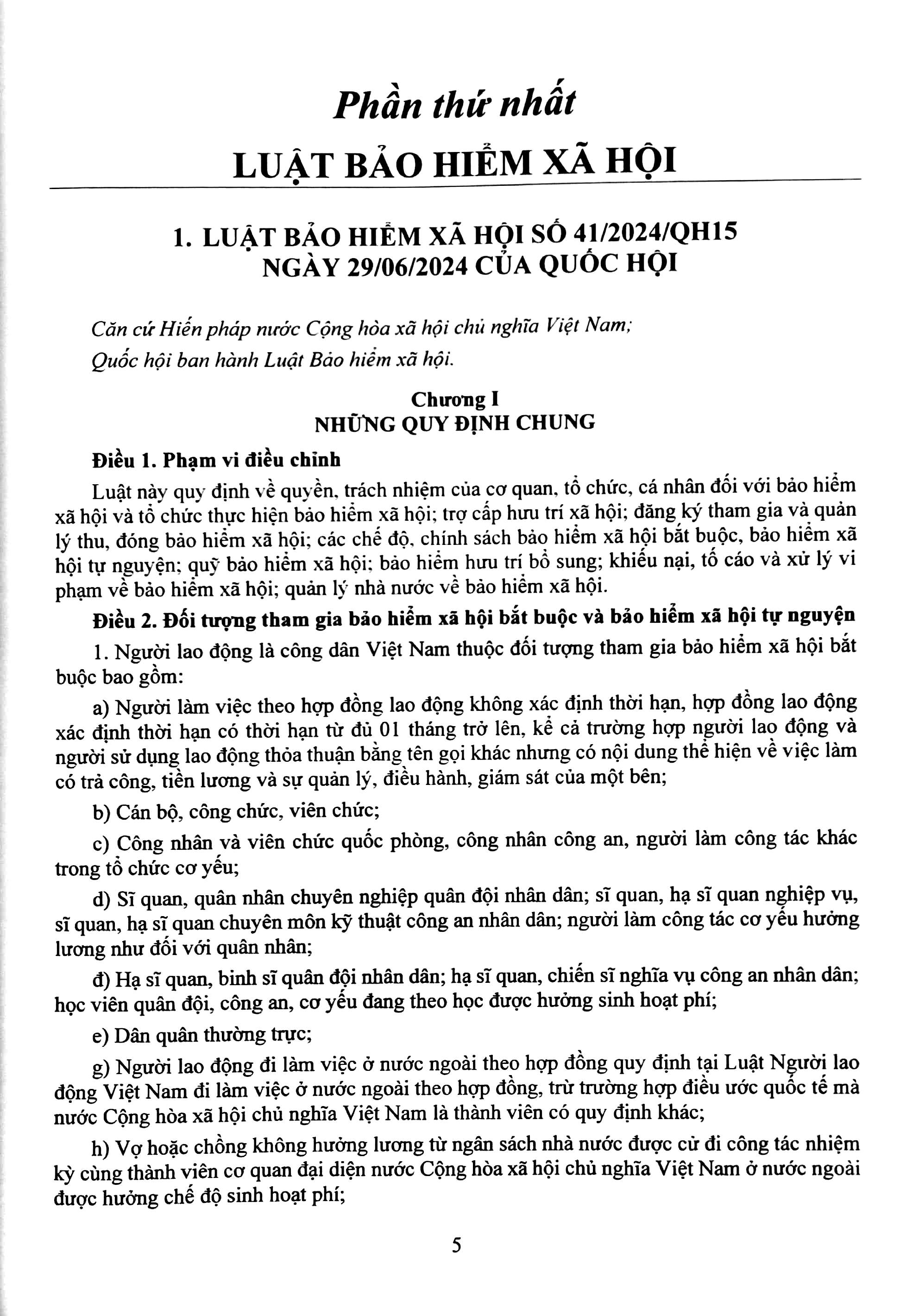 luật bảo hiểm xã hội, luật bảo hiểm y tế, bảo hiểm thất nghiệp và các chính sách mới về bảo hiểm - Ảnh 5