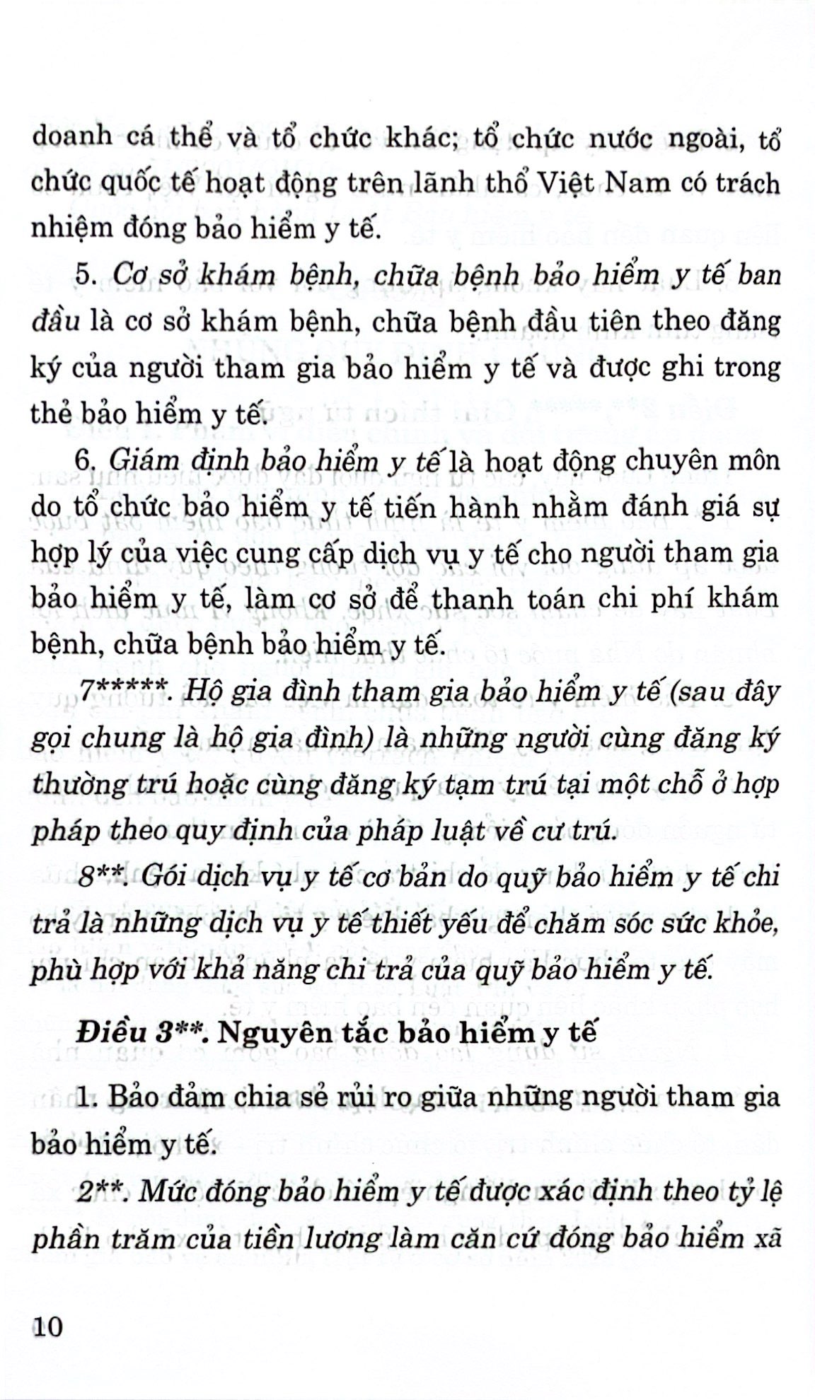 luật bảo hiểm y tế năm 2008 (sửa đổi, bổ sung năm 2013, 2014, 2015, 2018, 2020, 2023) - Ảnh 6