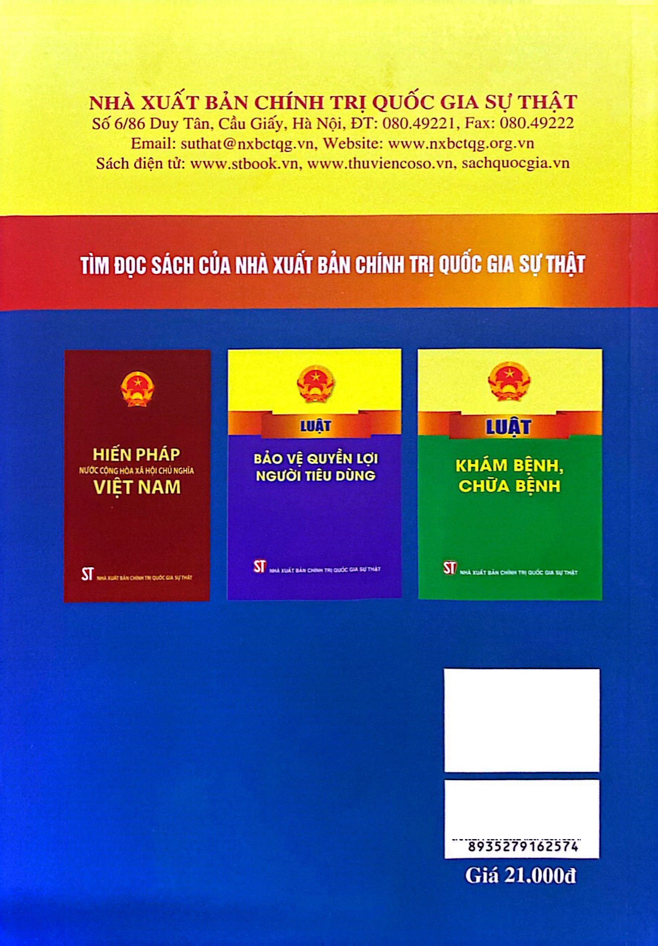 luật bảo hiểm y tế năm 2008 (sửa đổi, bổ sung năm 2013, 2014, 2015, 2018, 2020, 2023) - Ảnh 7