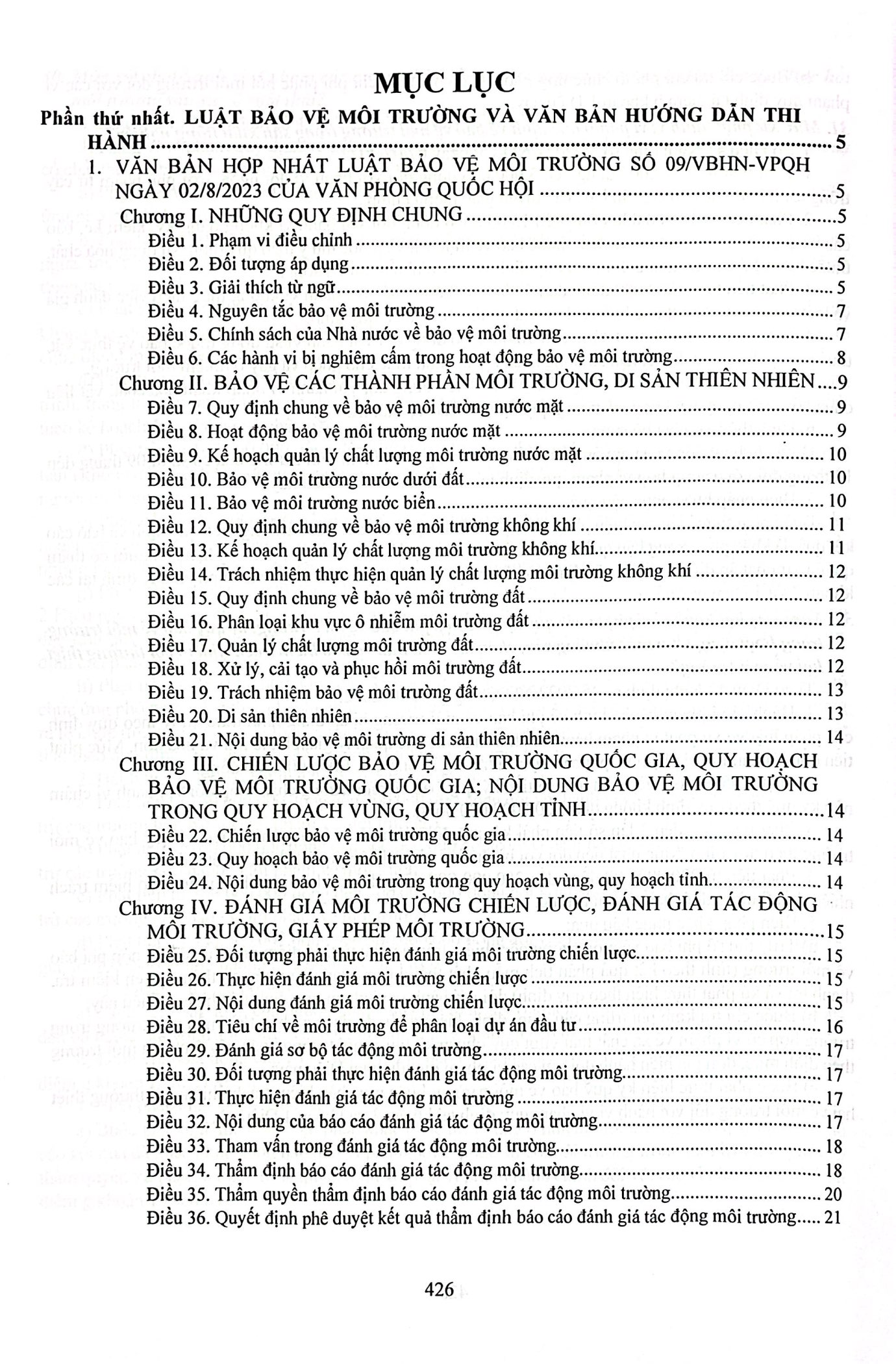 luật bảo vệ môi trường, luật địa chất và khoáng sản và các văn bản hướng dẫn thi hành - quy định về xử phạt vi phạm hành chính trong lĩnh vực môi trường - Ảnh 3