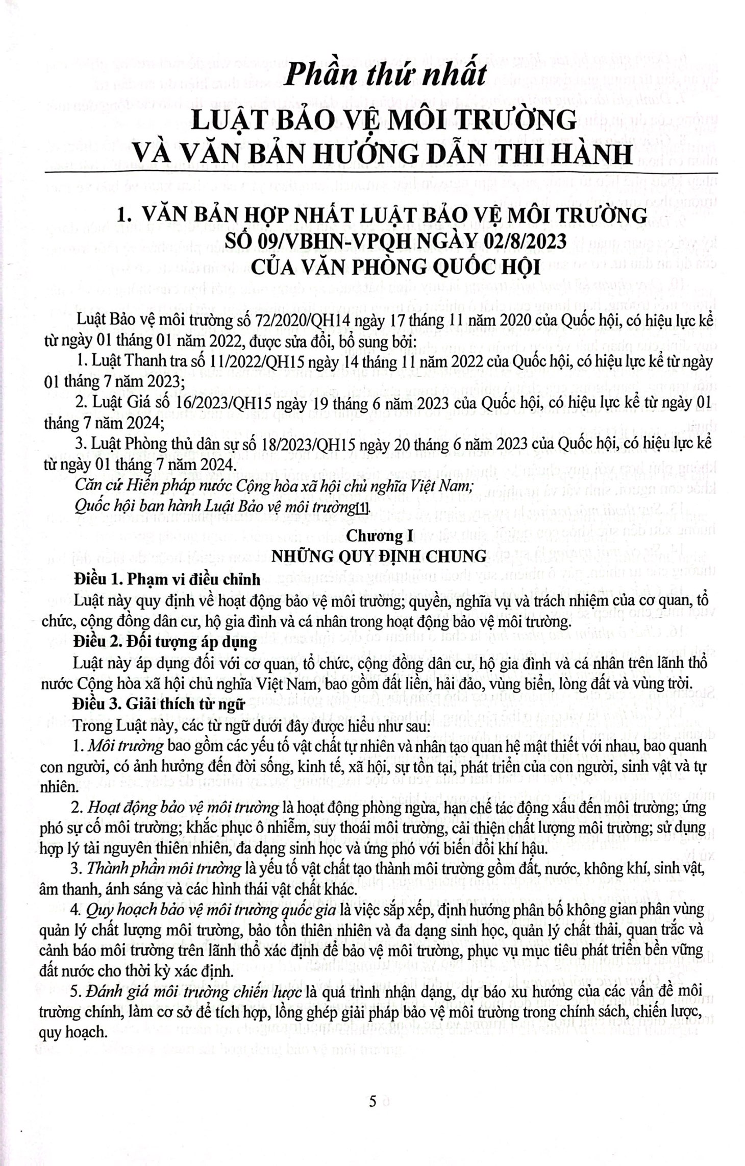 luật bảo vệ môi trường, luật địa chất và khoáng sản và các văn bản hướng dẫn thi hành - quy định về xử phạt vi phạm hành chính trong lĩnh vực môi trường - Ảnh 5