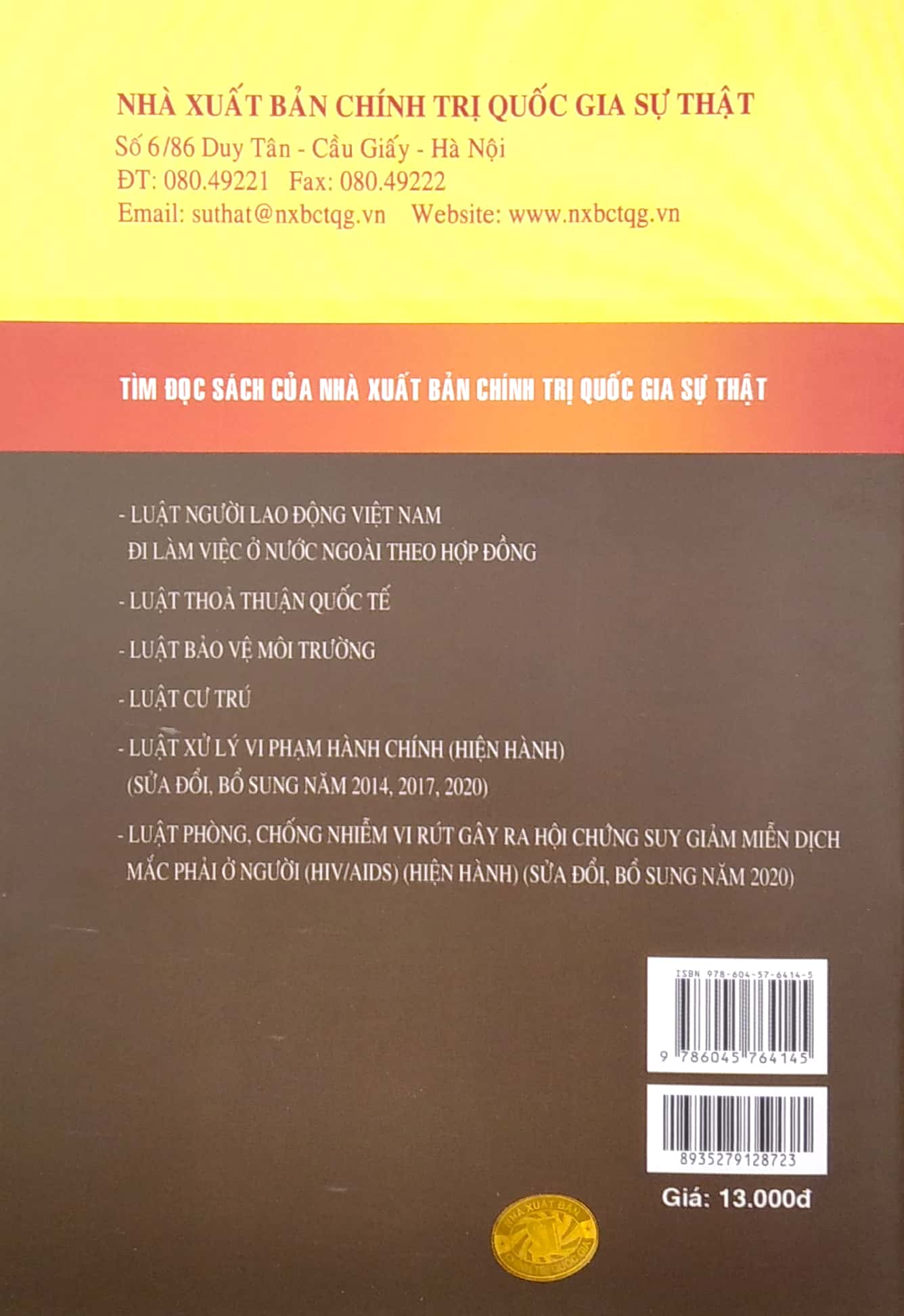 luật biên phòng việt nam - Ảnh 6