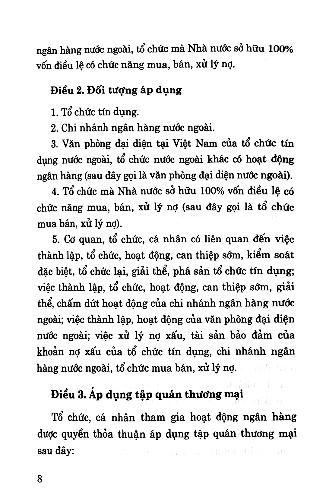 luật các tổ chức tín dụng - Ảnh 6