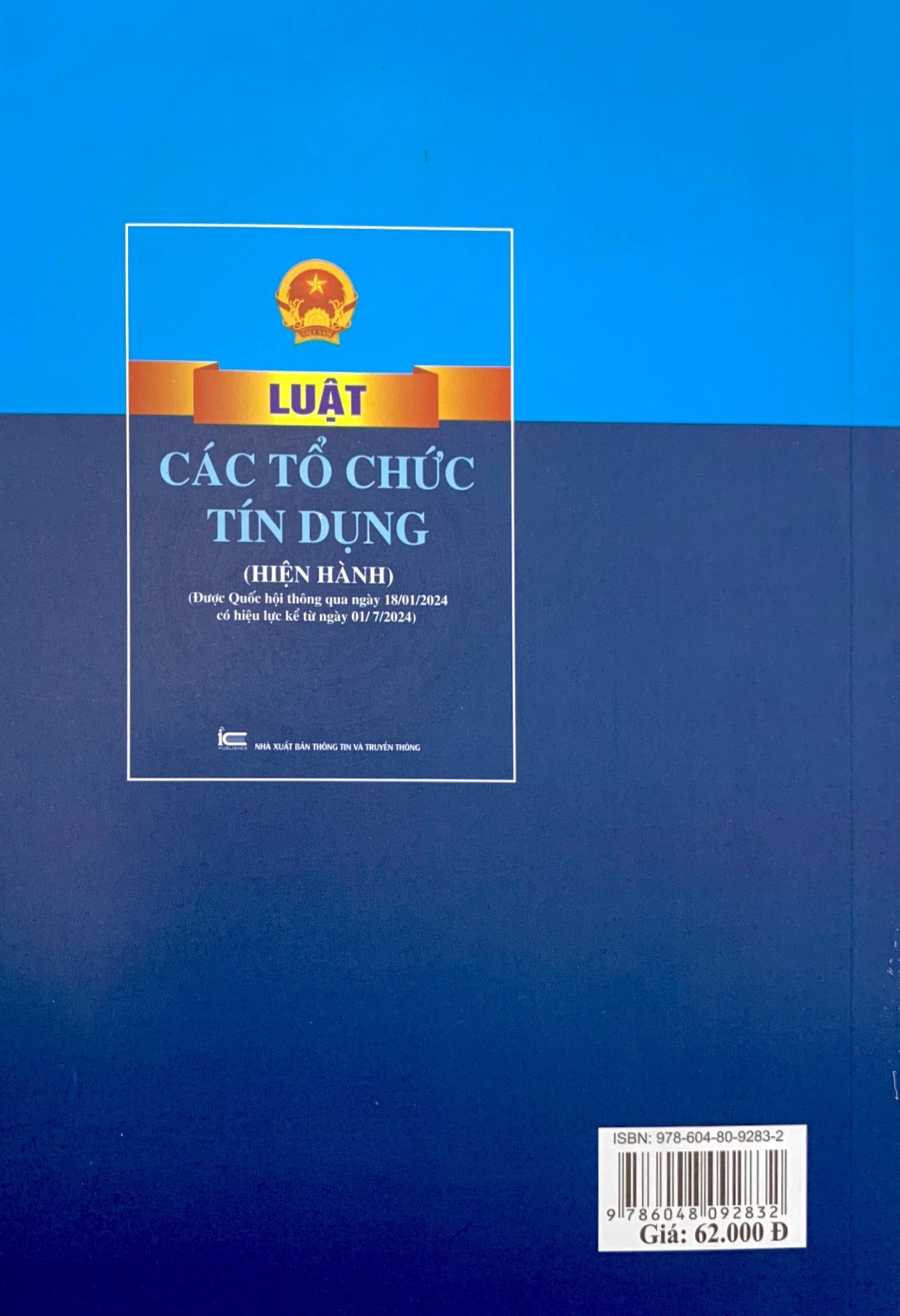luật các tổ chức tín dụng (hiện hành) (được quốc hội thông qua ngày 18/01/2024, có hiệu lực kể từ ngày 01/7/2024) - Ảnh 7