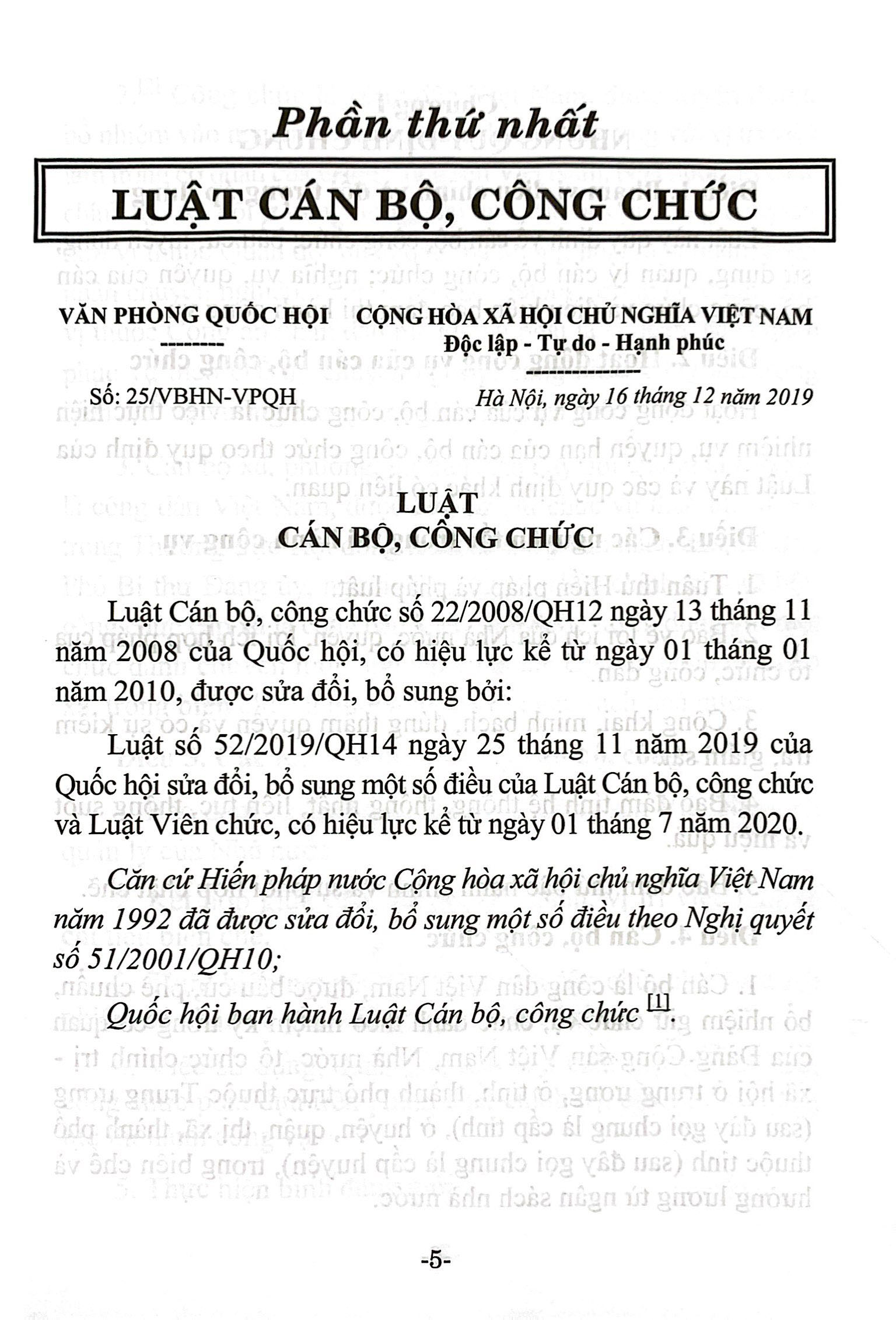 luật cán bộ công chức (hiện hành) và các văn bản hướng dẫn thi hành - Ảnh 4