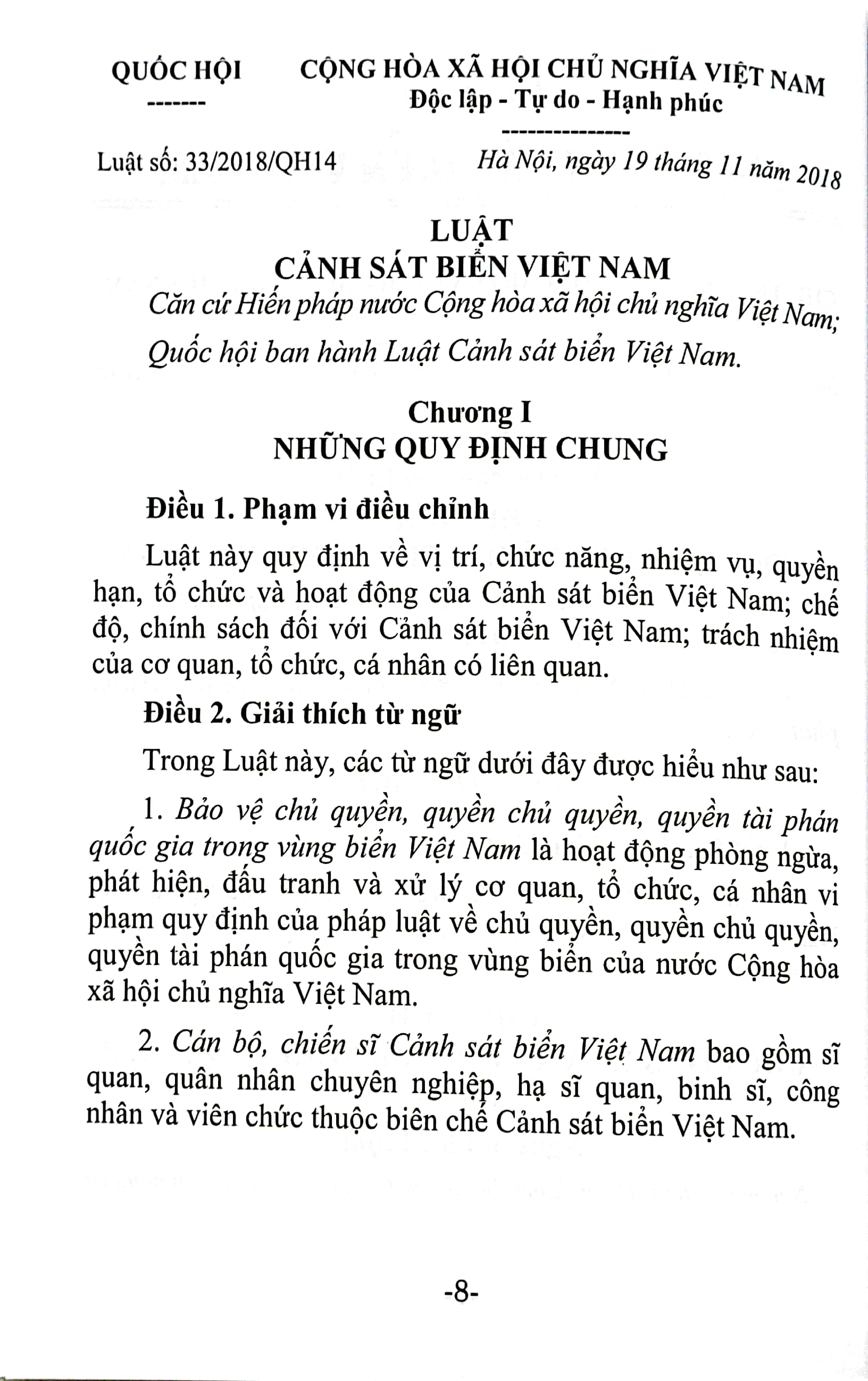 luật cảnh sát biển việt nam và văn bản hướng dẫn thi hành - Ảnh 5