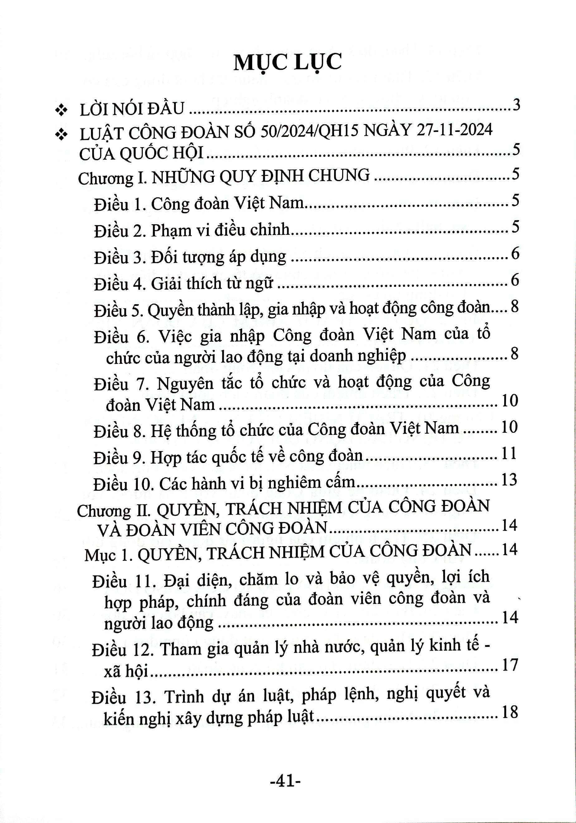 Luật Công Đoàn (Hiện Hành) - Ảnh 4