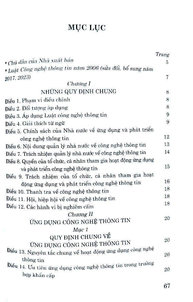luật công nghệ thông tin năm 2006 (sửa đổi, bổ sung năm 2017, 2023) - Ảnh 6