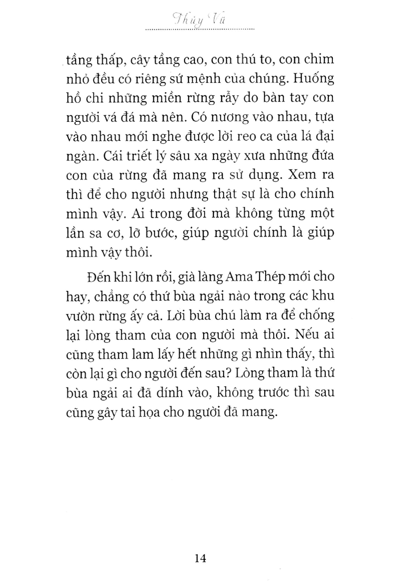 luật của rừng - Ảnh 14