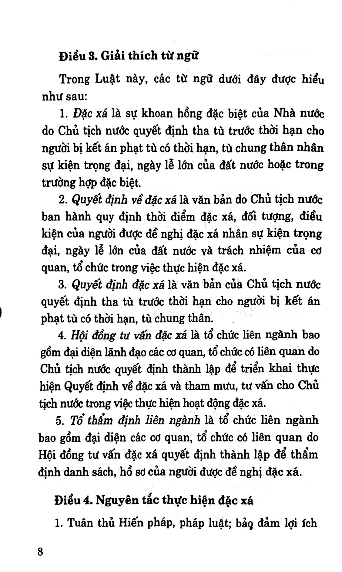 luật đặc xá - Ảnh 6