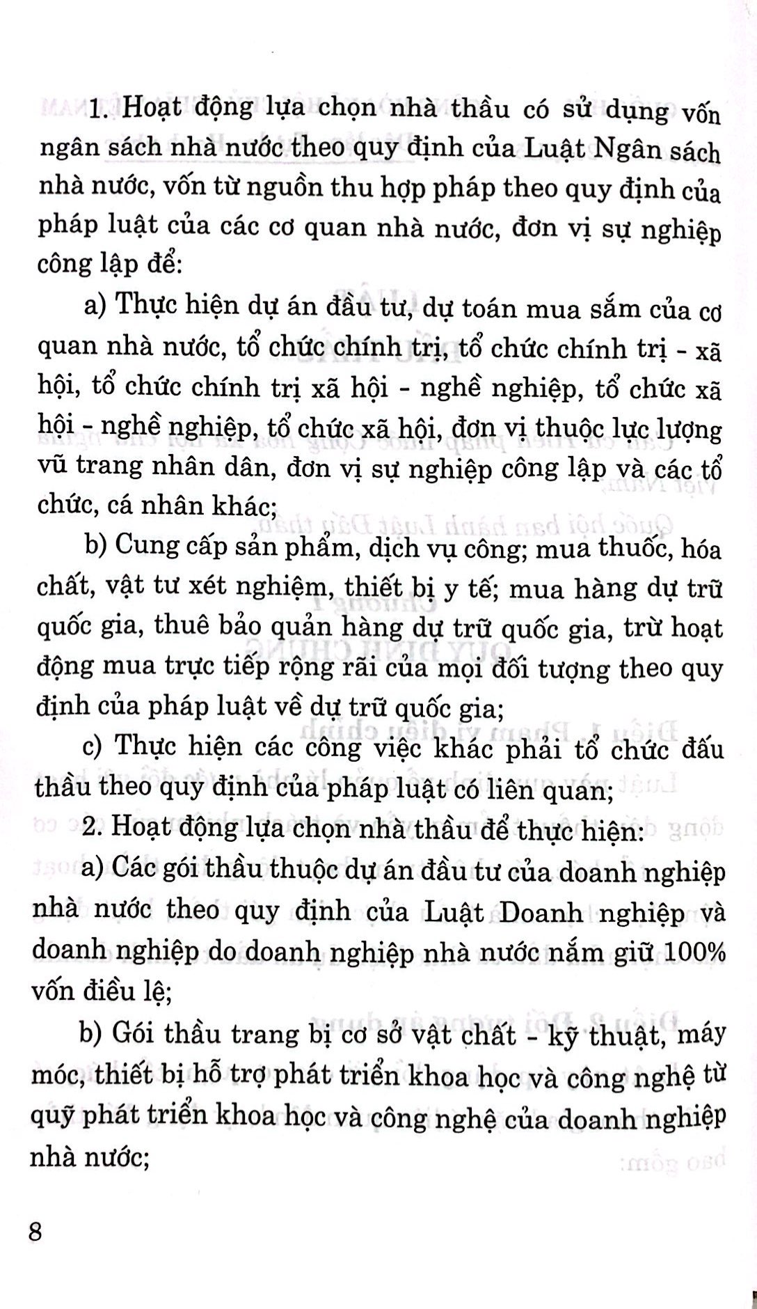 luật đấu thầu - Ảnh 5