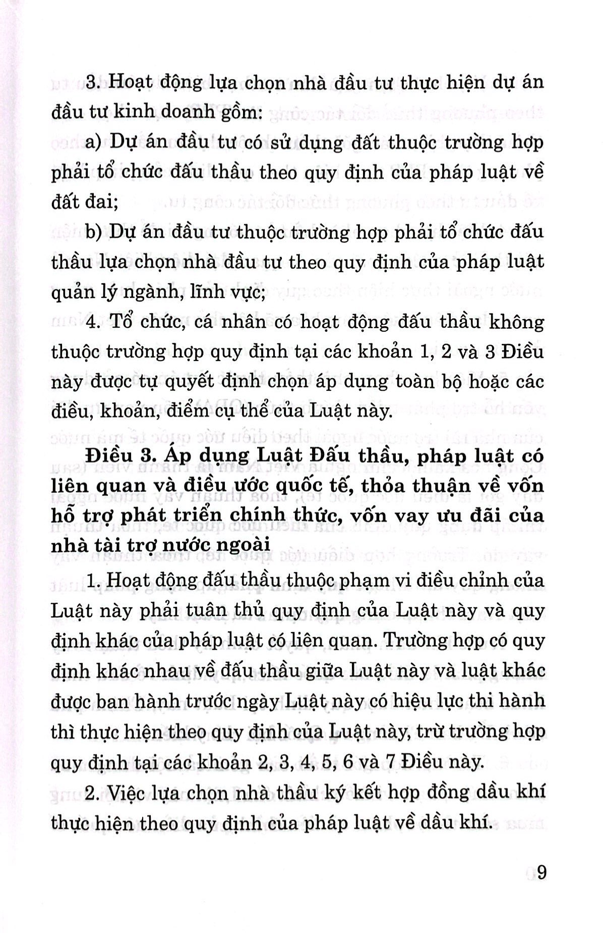 luật đấu thầu - Ảnh 6