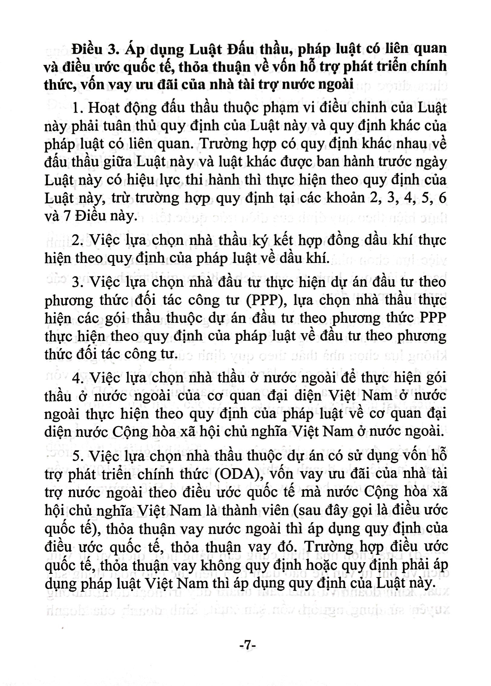 luật đấu thầu (hiện hành) (được quốc hội thông qua ngày 23/6/2023, có hiệu lực từ ngày 01/01/2024) - Ảnh 6