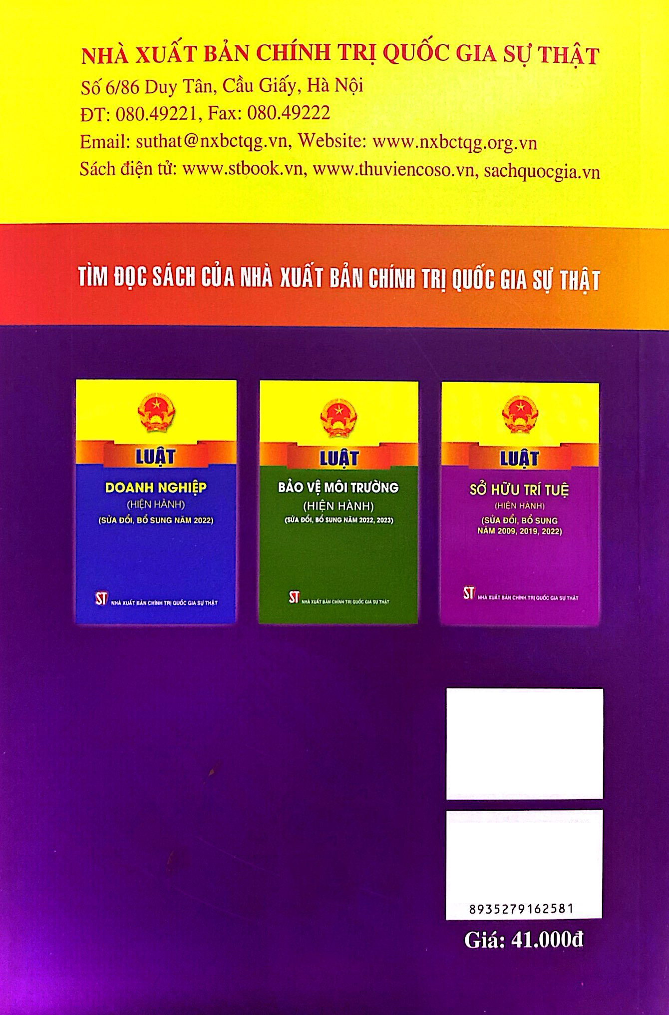 luật đầu tư năm 2020 (sửa đổi, bổ sung năm 2020, 2022, 2023, 2024) - Ảnh 8