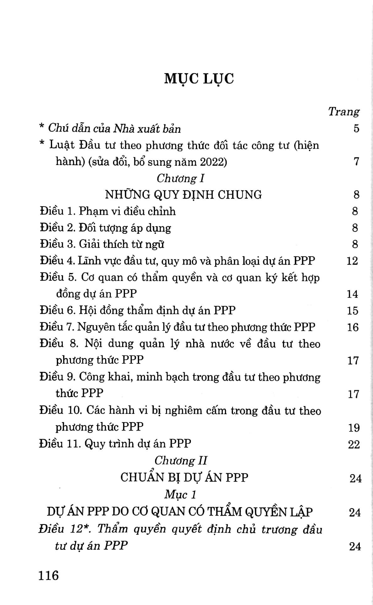 luật đầu tư theo phương thức đối tác công tư (hiện hành) (sửa đổi, bổ sung năm 2022) - Ảnh 3