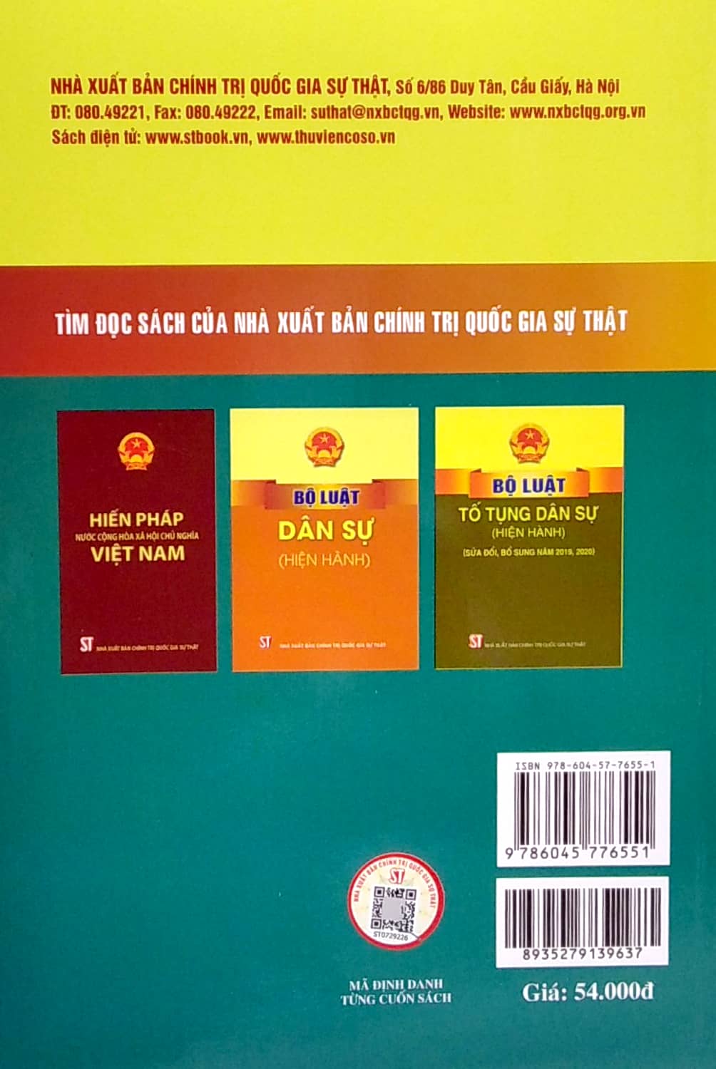 luật đầu tư theo phương thức đối tác công tư (hiện hành) (sửa đổi, bổ sung năm 2022) - Ảnh 6