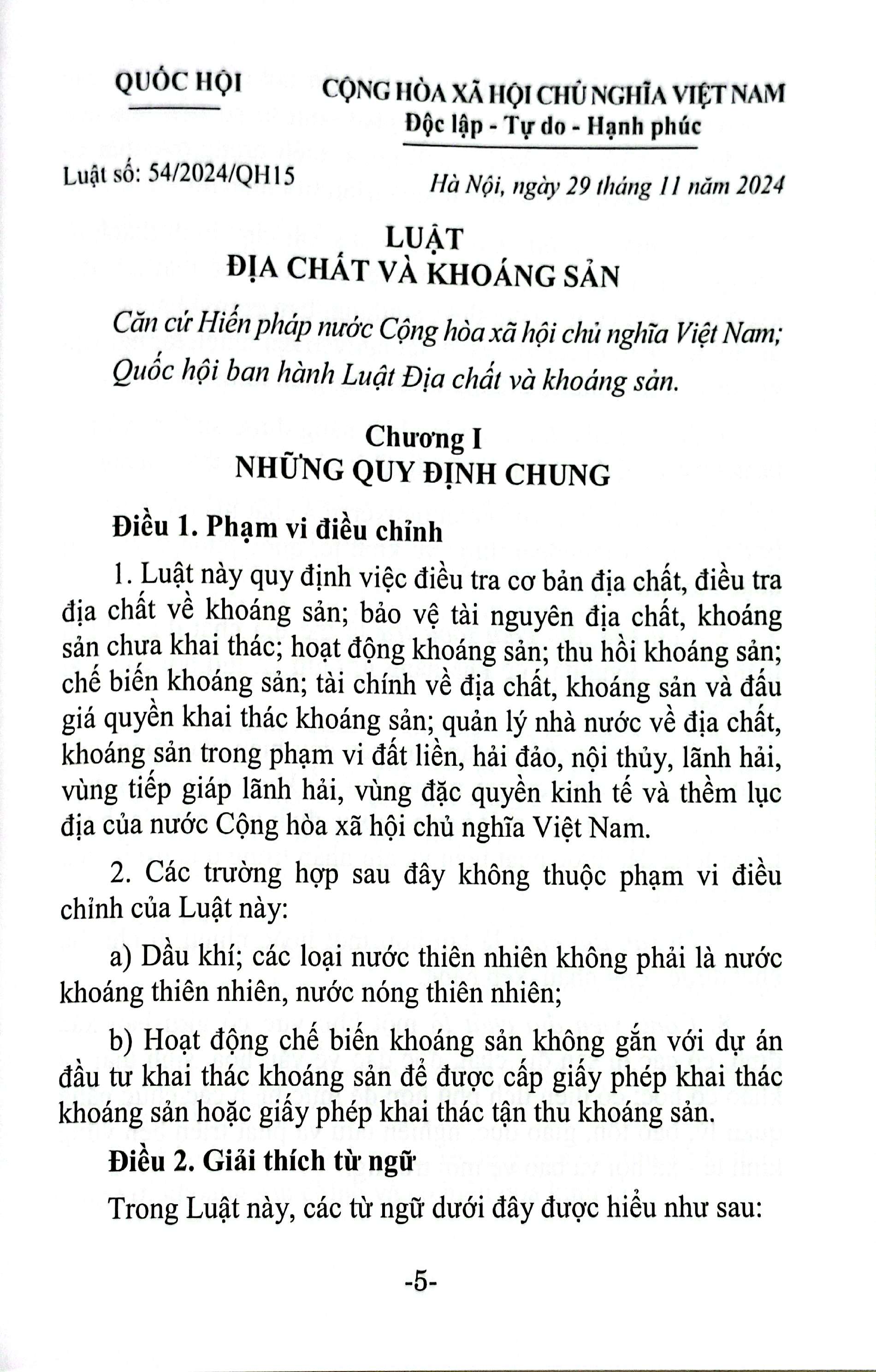 Luật Địa Chất Và Khoáng Sản (Hiện Hành) - Ảnh 5
