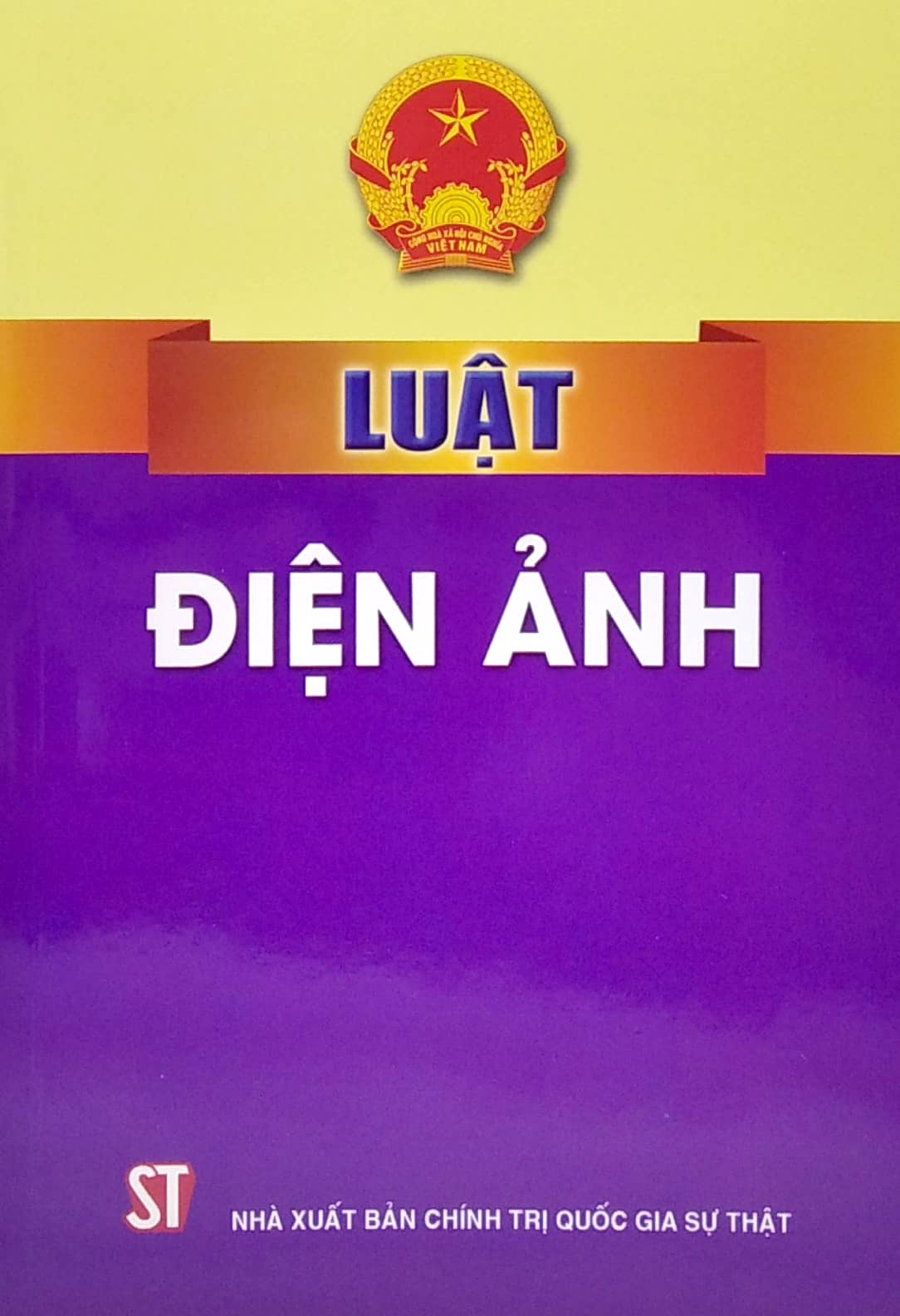 luật điện ảnh - Ảnh 2