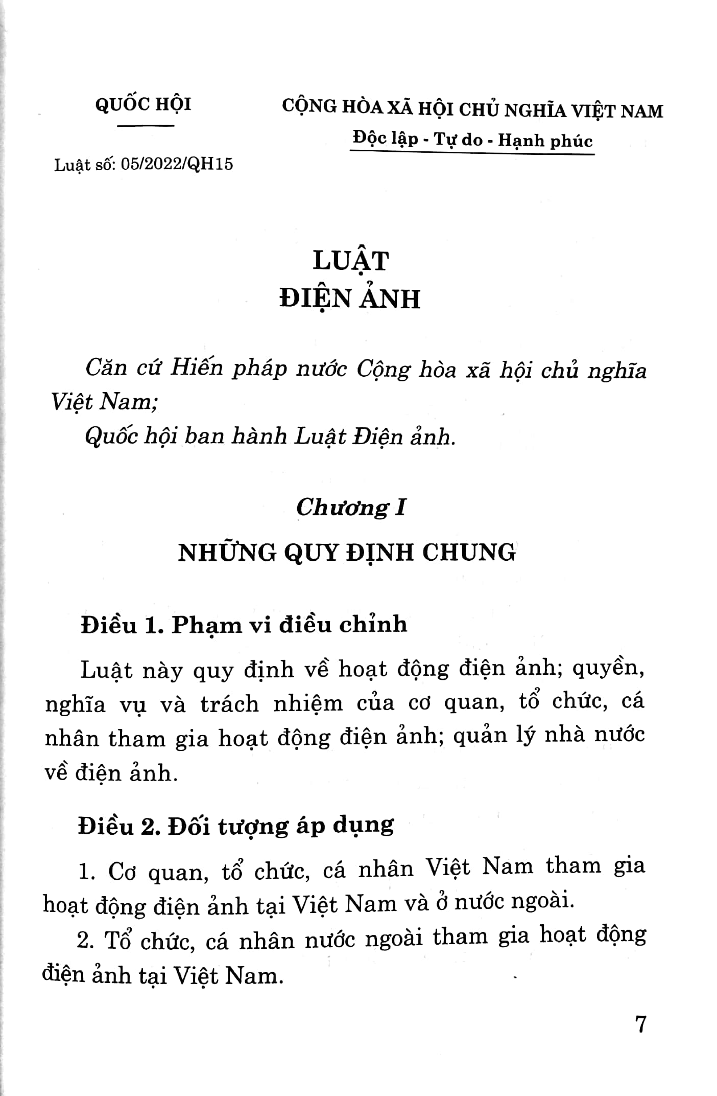 luật điện ảnh - Ảnh 5
