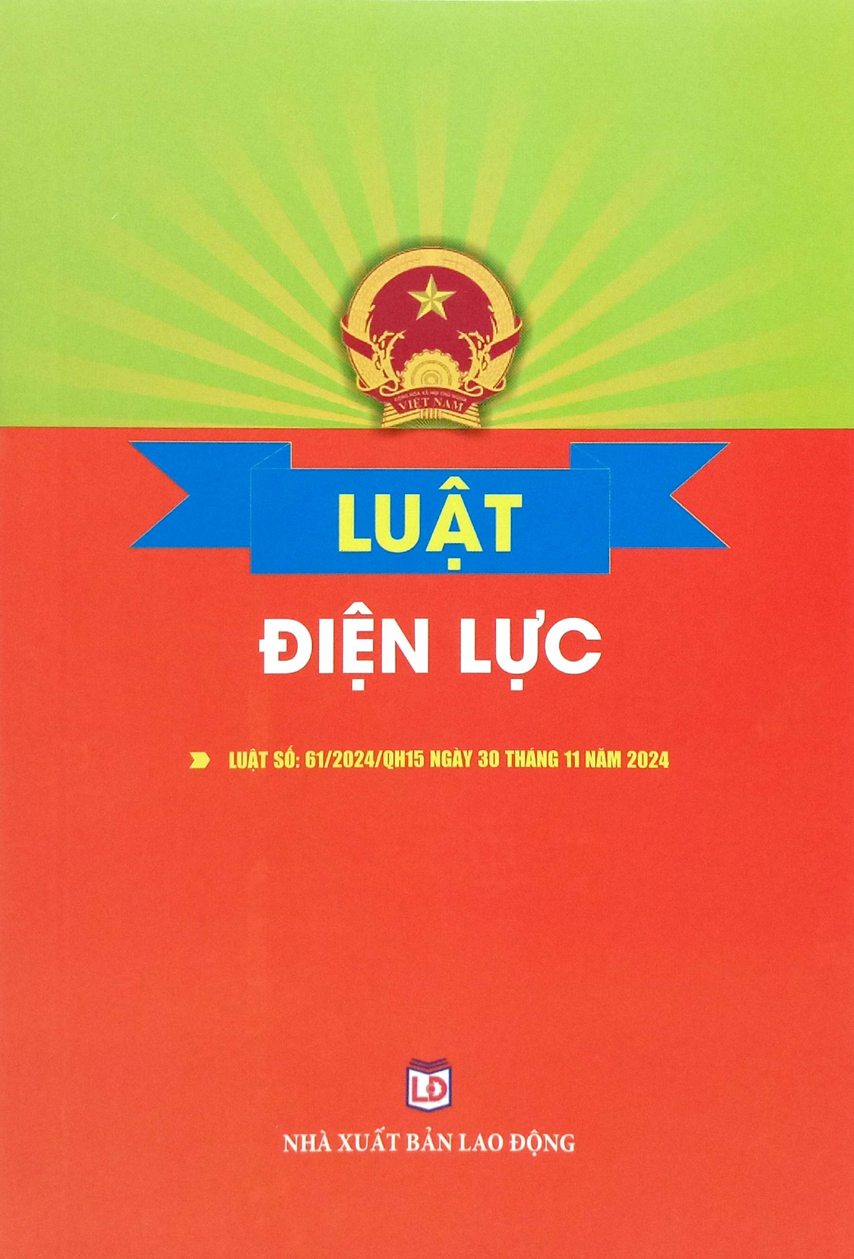 Luật Điện Lực - Ảnh 2