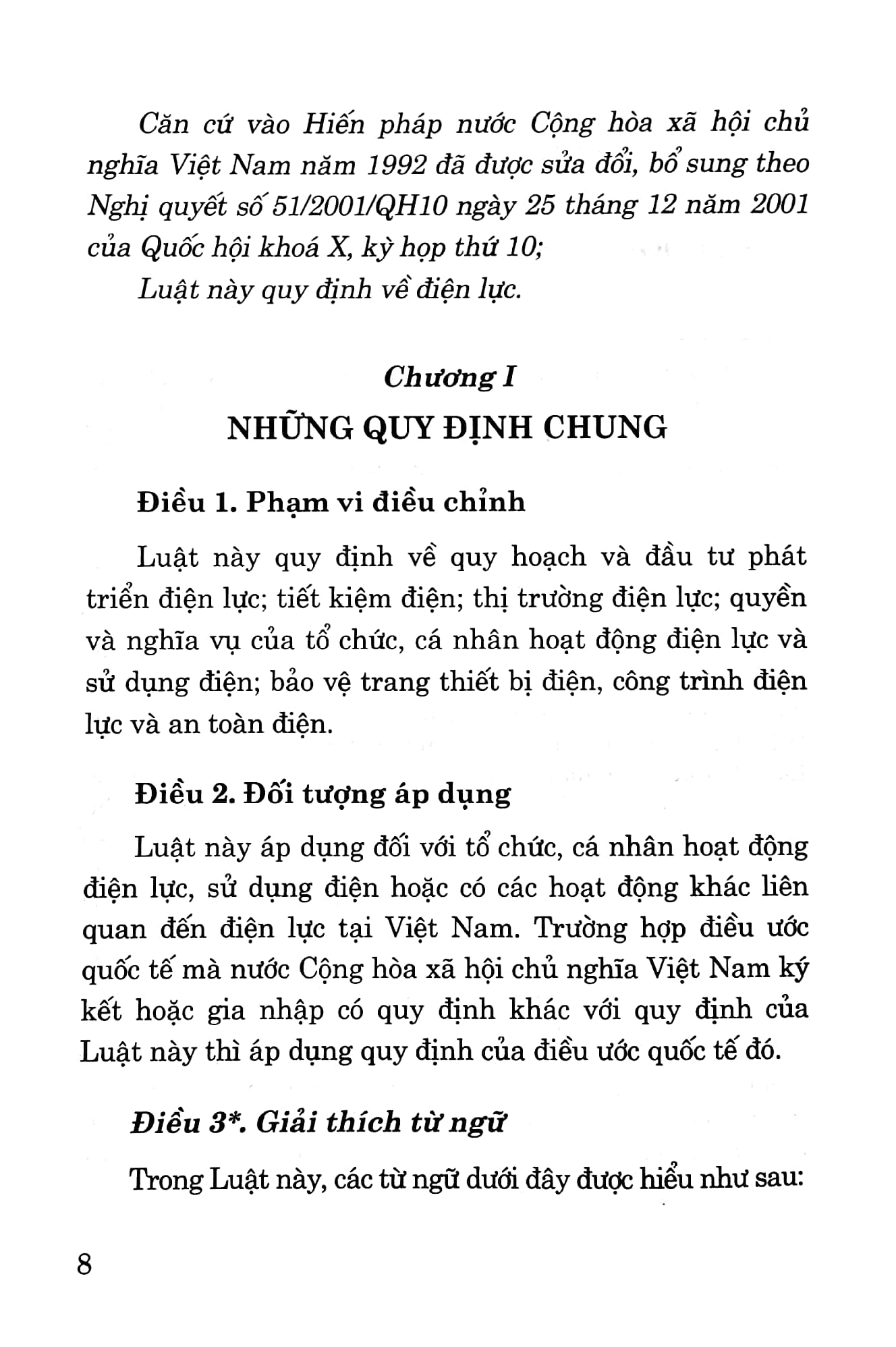 luật điện lực (hiện hành) (sửa đổi, bổ sung năm 2012, 2018, 2022) - Ảnh 5