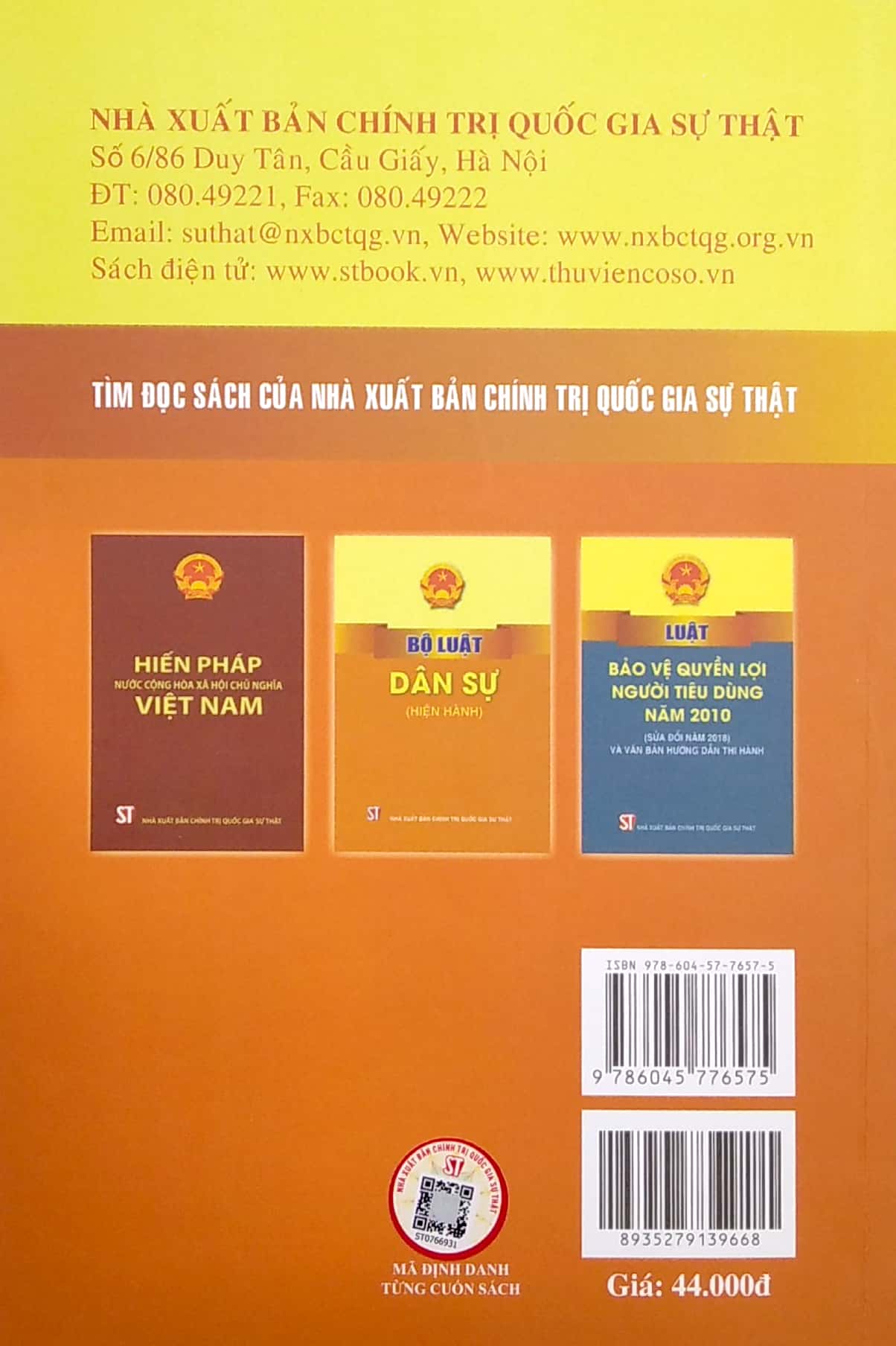 luật điện lực (hiện hành) (sửa đổi, bổ sung năm 2012, 2018, 2022) - Ảnh 6