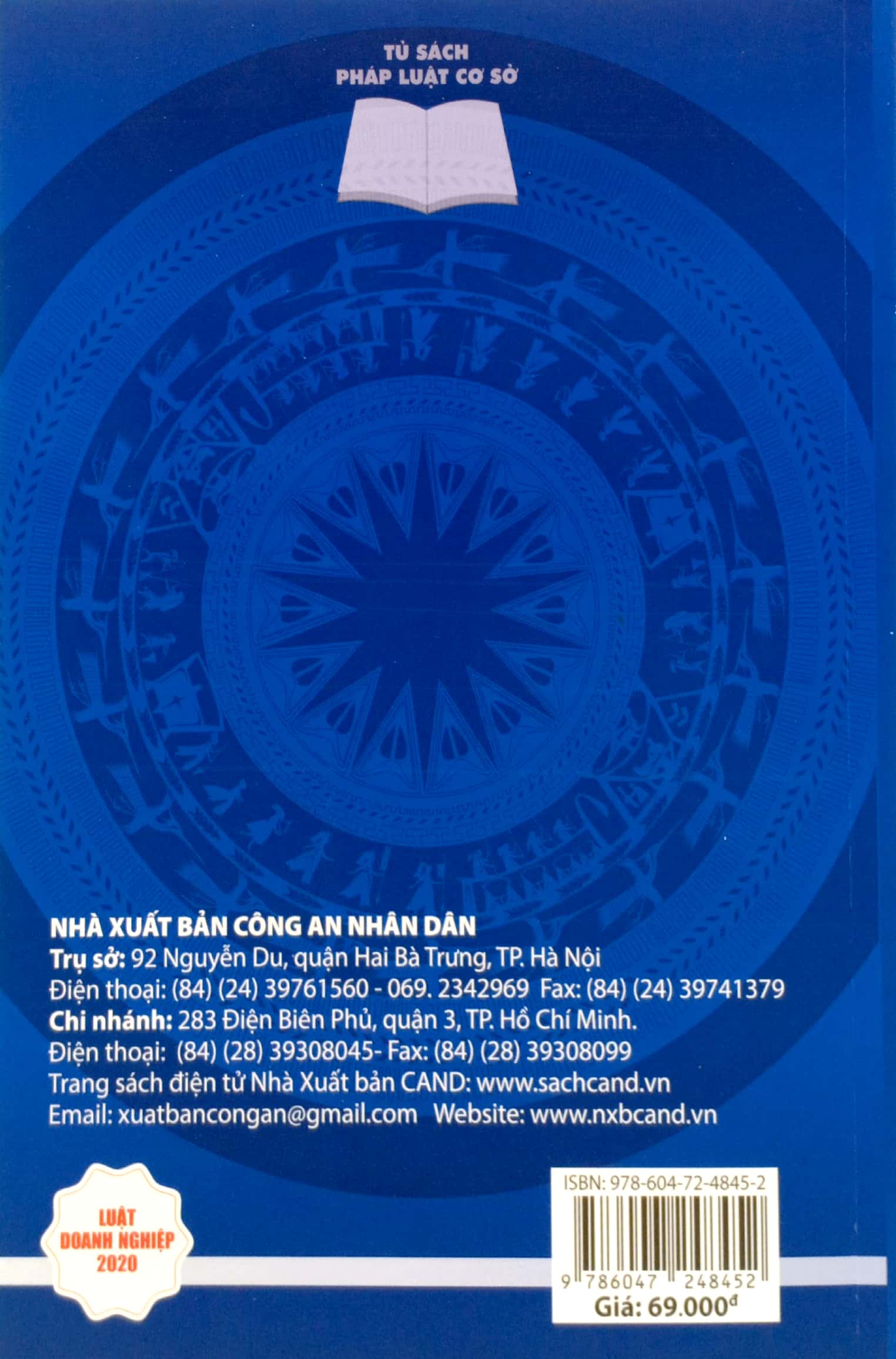 luật doanh nghiệp năm 2020 - luật hỗ trợ doanh nghiệp nhỏ và vừa của nước cộng hòa xã hội chủ nghĩa việt nam - Ảnh 10