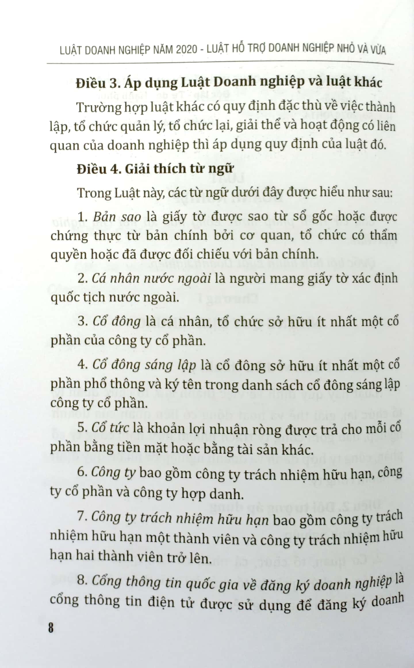 luật doanh nghiệp năm 2020 - luật hỗ trợ doanh nghiệp nhỏ và vừa của nước cộng hòa xã hội chủ nghĩa việt nam - Ảnh 5