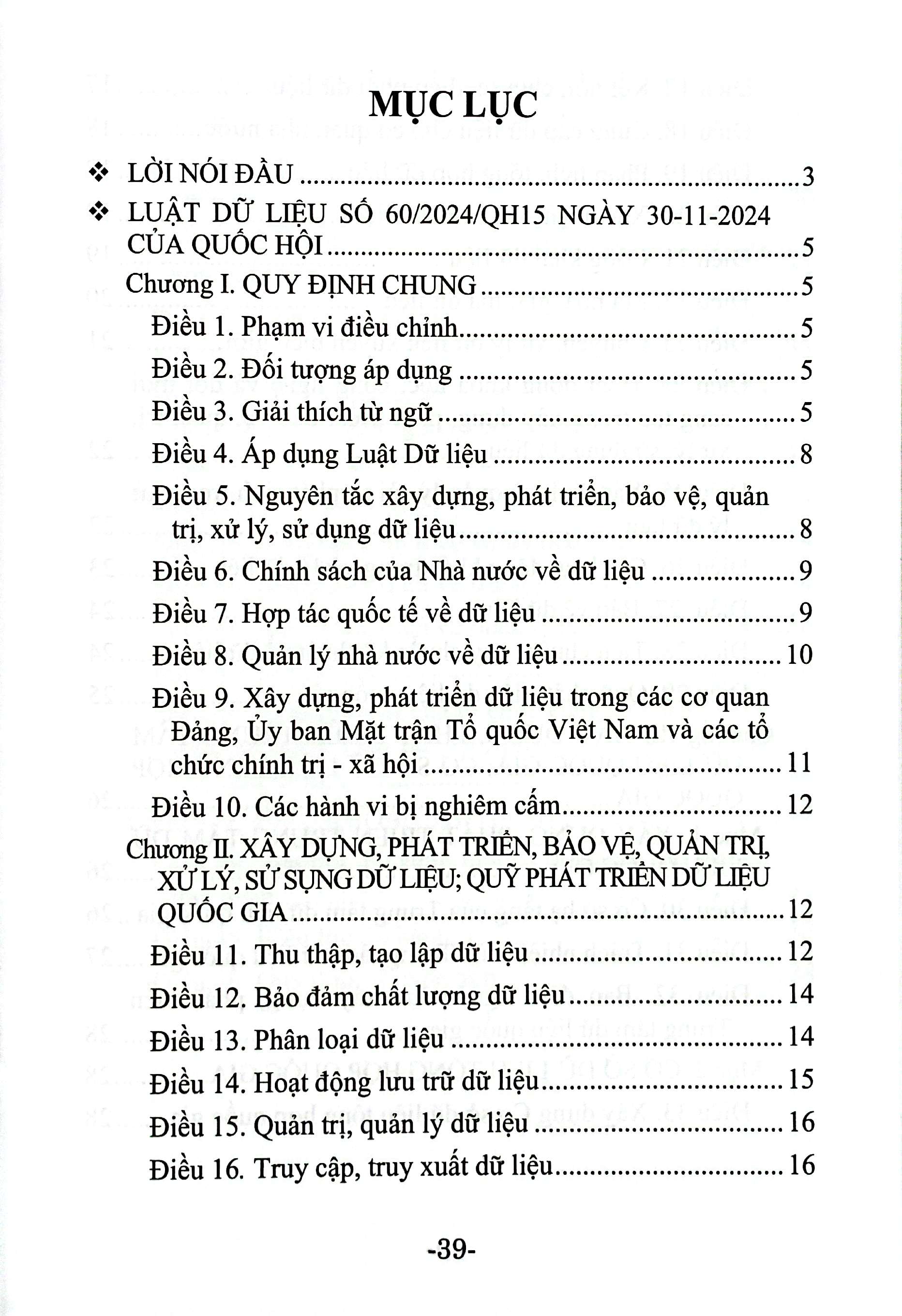 Luật Dữ Liệu (Hiện Hành) - Ảnh 3