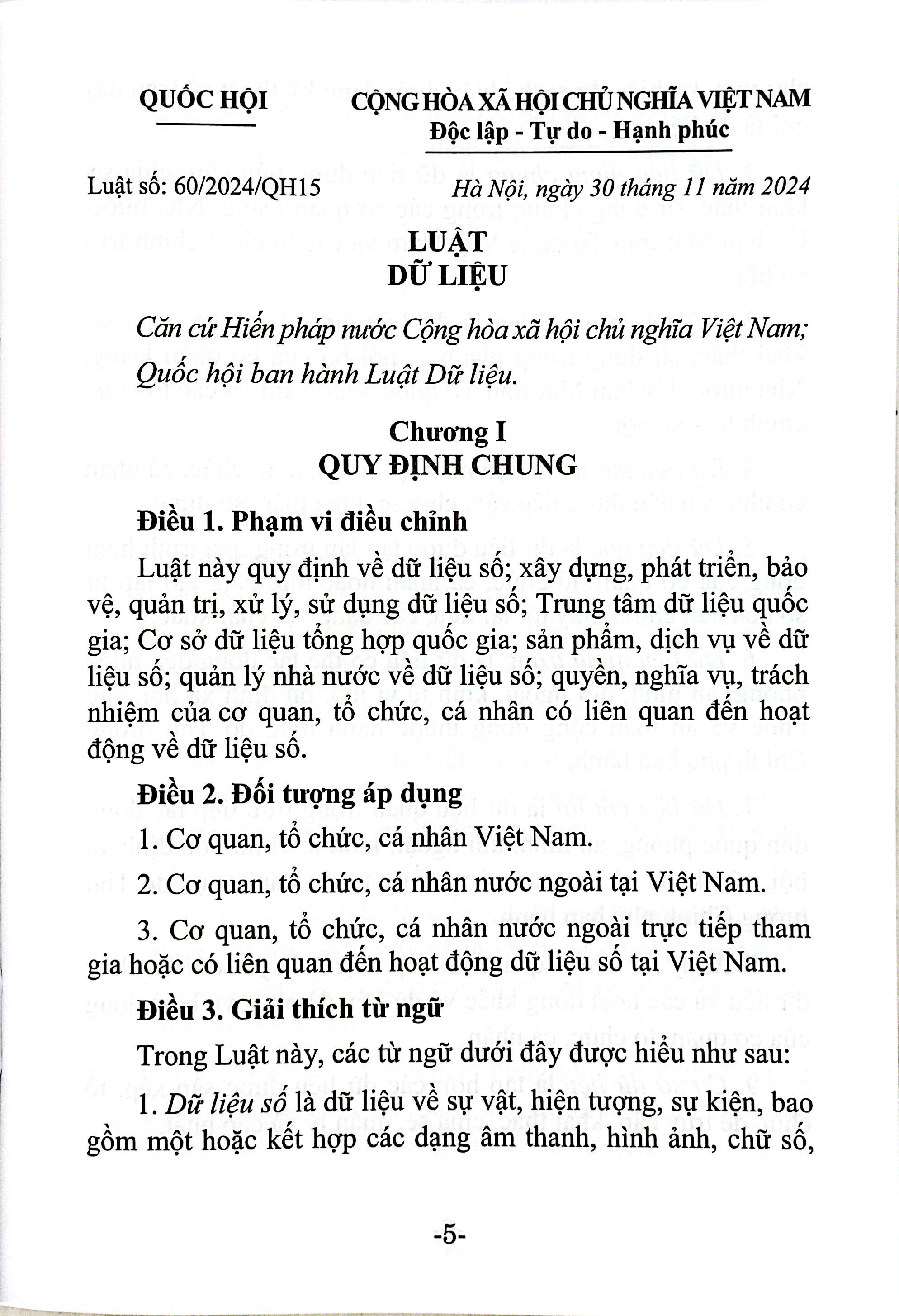 Luật Dữ Liệu (Hiện Hành) - Ảnh 5