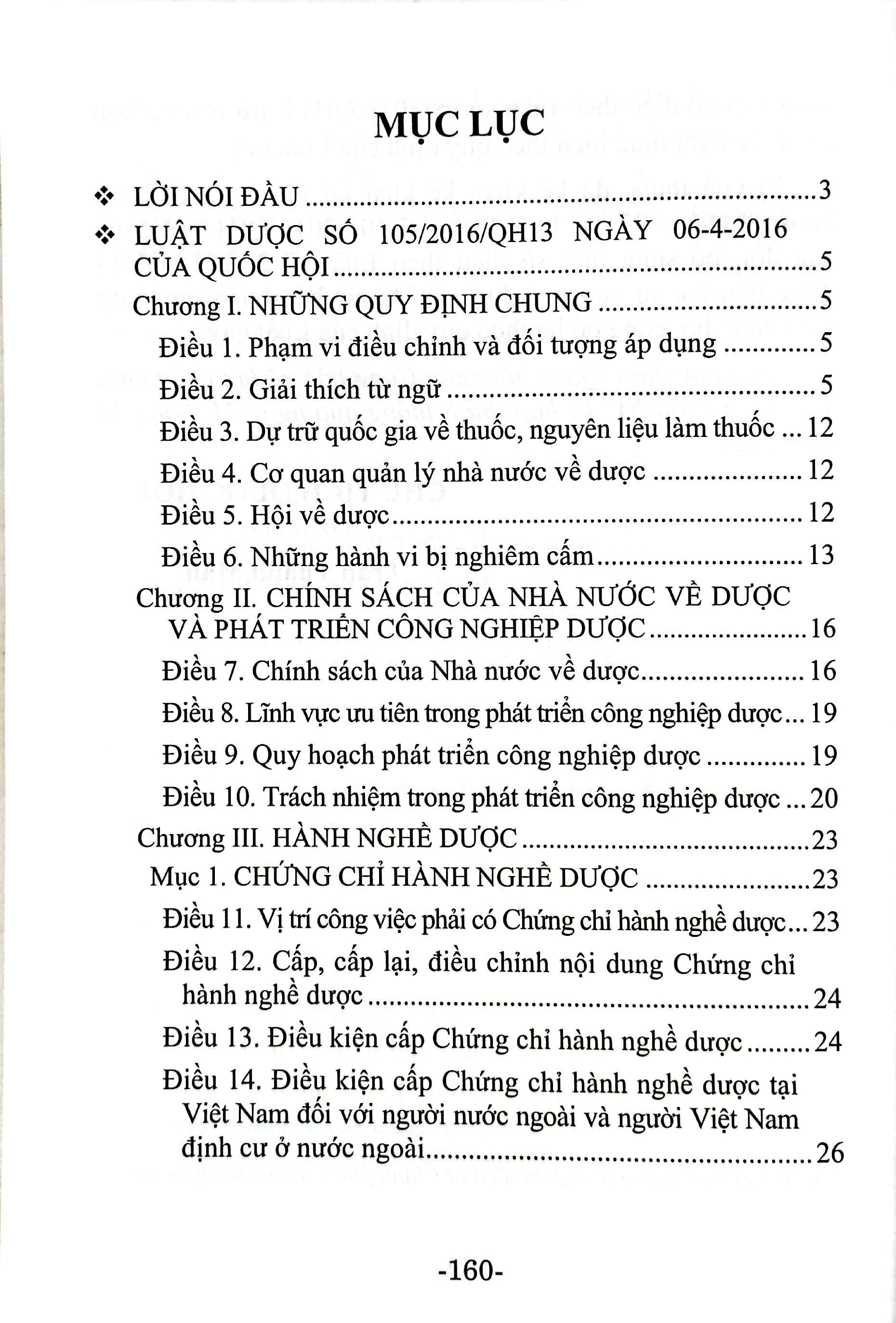 Luật Dược (Hiện Hành) Sửa Đổi, Bổ Sung Năm 2024 - Ảnh 3