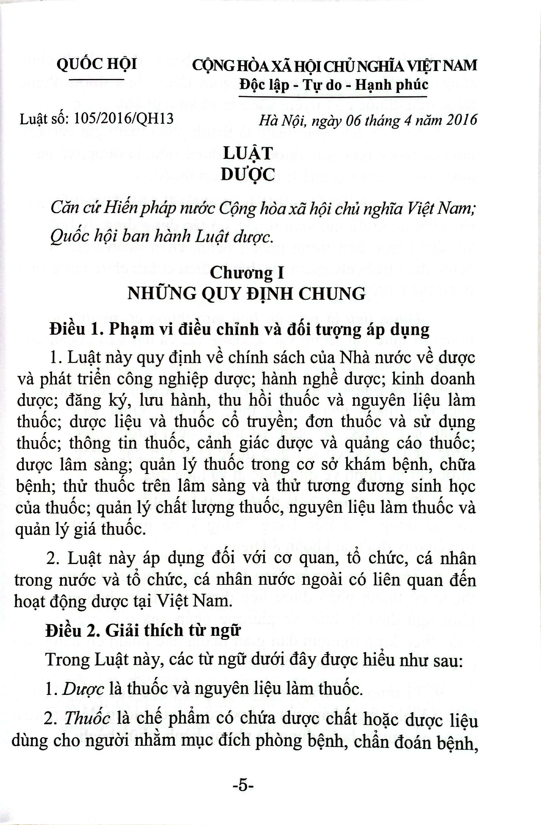 Luật Dược (Hiện Hành) Sửa Đổi, Bổ Sung Năm 2024 - Ảnh 5
