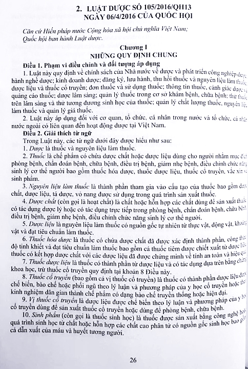 luật dược (sửa đổi, bổ sung) và các quy định mới nhất dành cho ngành dược-dược sĩ-nhà thuốc - Ảnh 3