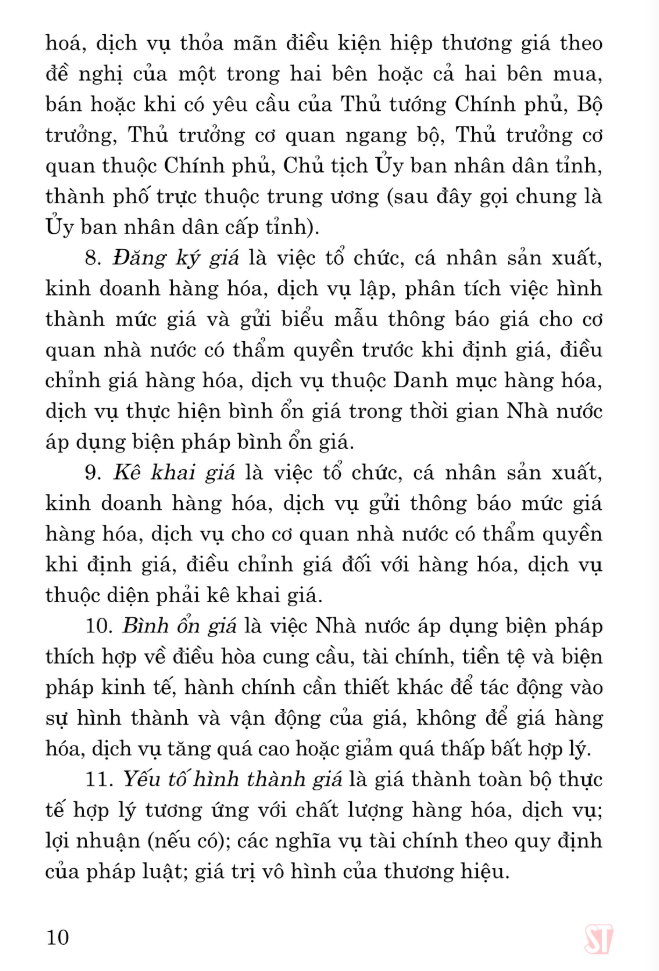 luật giá - Ảnh 5