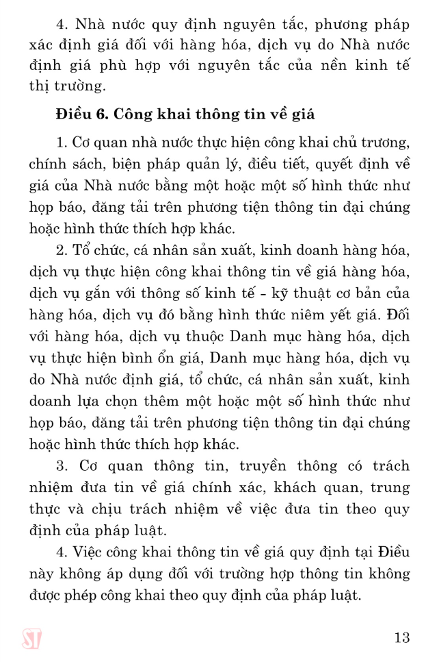 luật giá - Ảnh 8