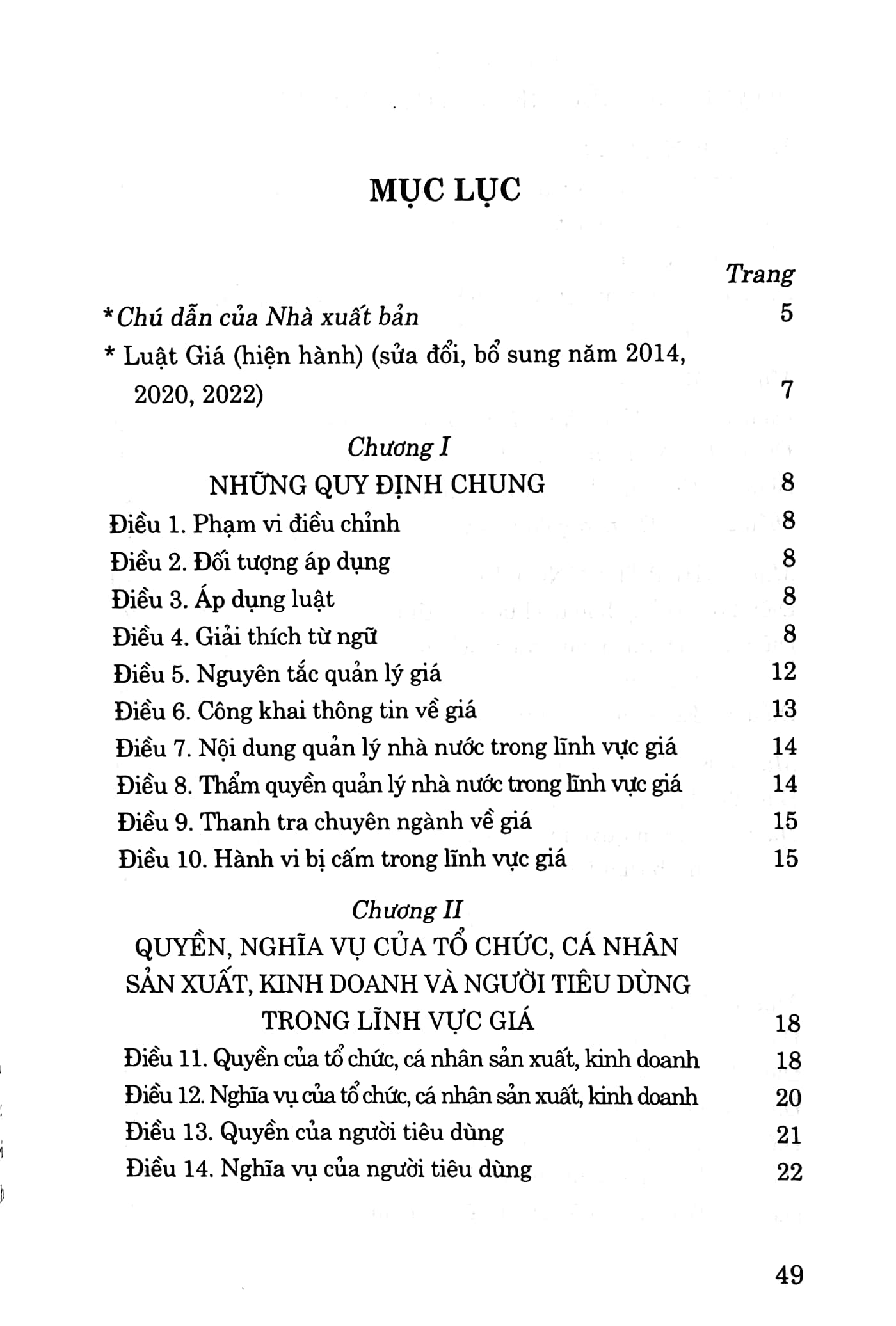luật giá (hiện hành) (sửa đổi, bổ sung năm 2014, 2020, 2022) - Ảnh 3