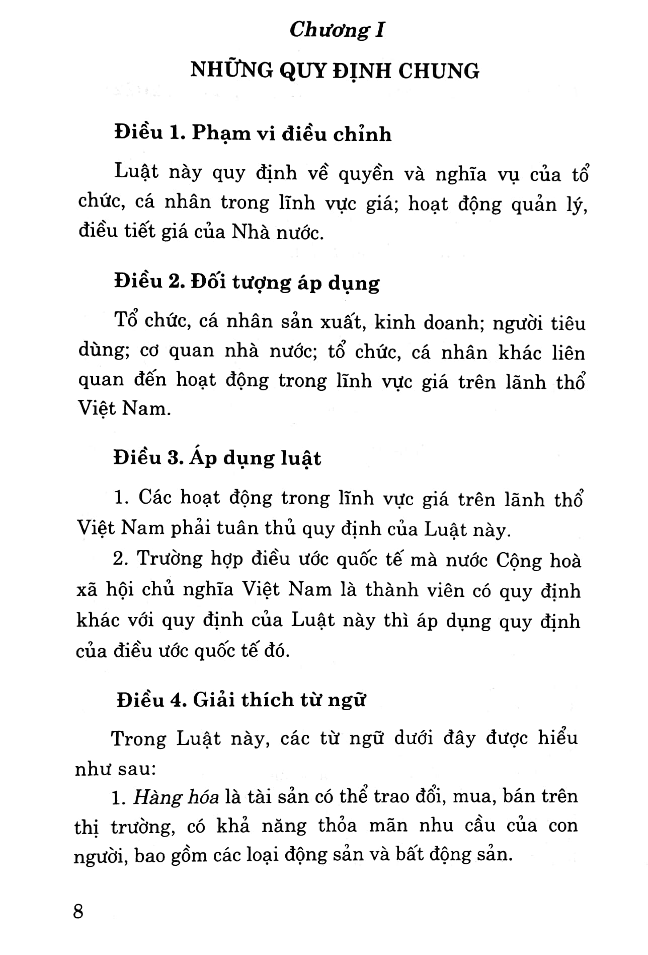 luật giá (hiện hành) (sửa đổi, bổ sung năm 2014, 2020, 2022) - Ảnh 5