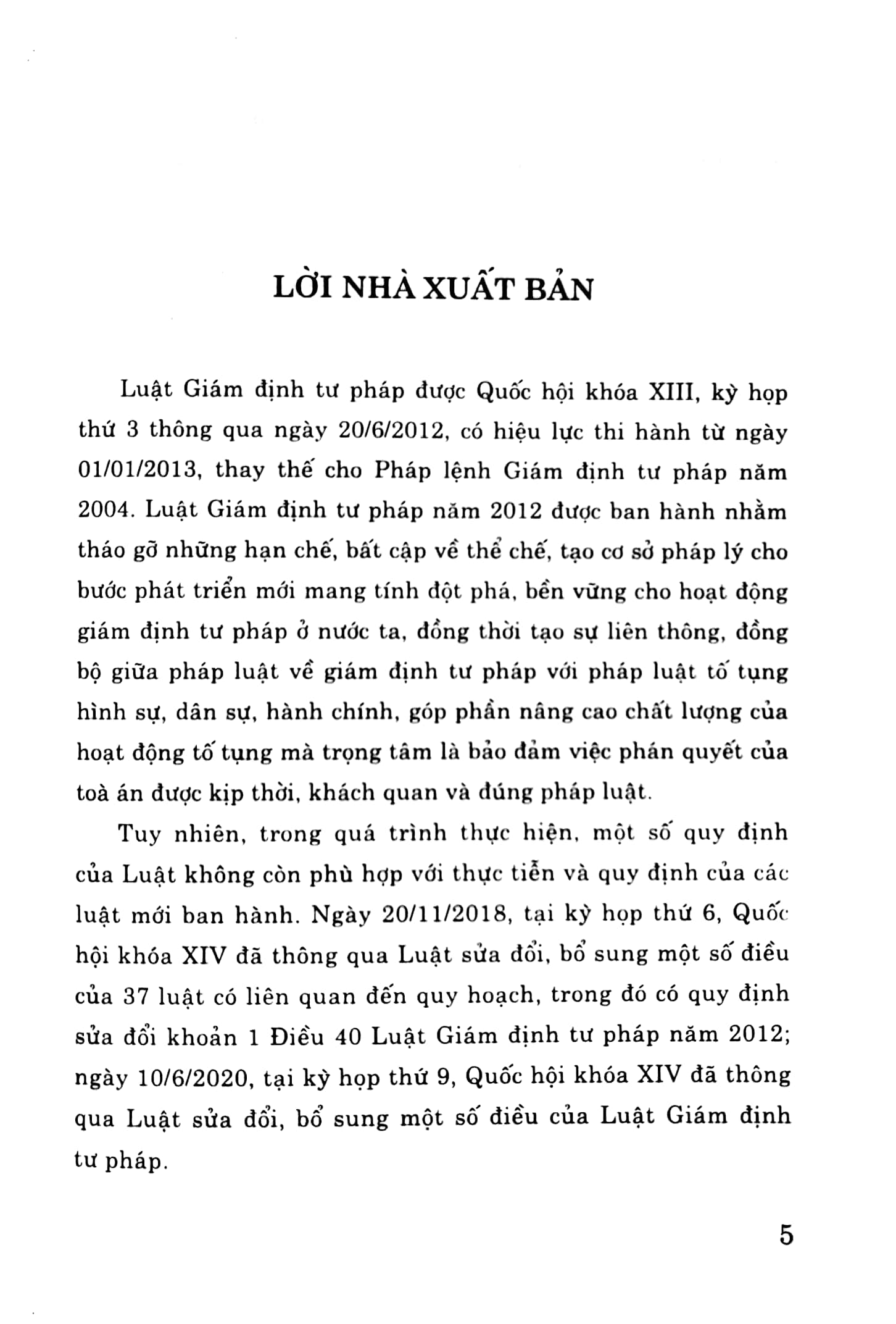 luật giám định tư pháp (hiện hành) (sửa đổi, bổ sung năm 2018, 2020) (tái bản 2023) - Ảnh 4