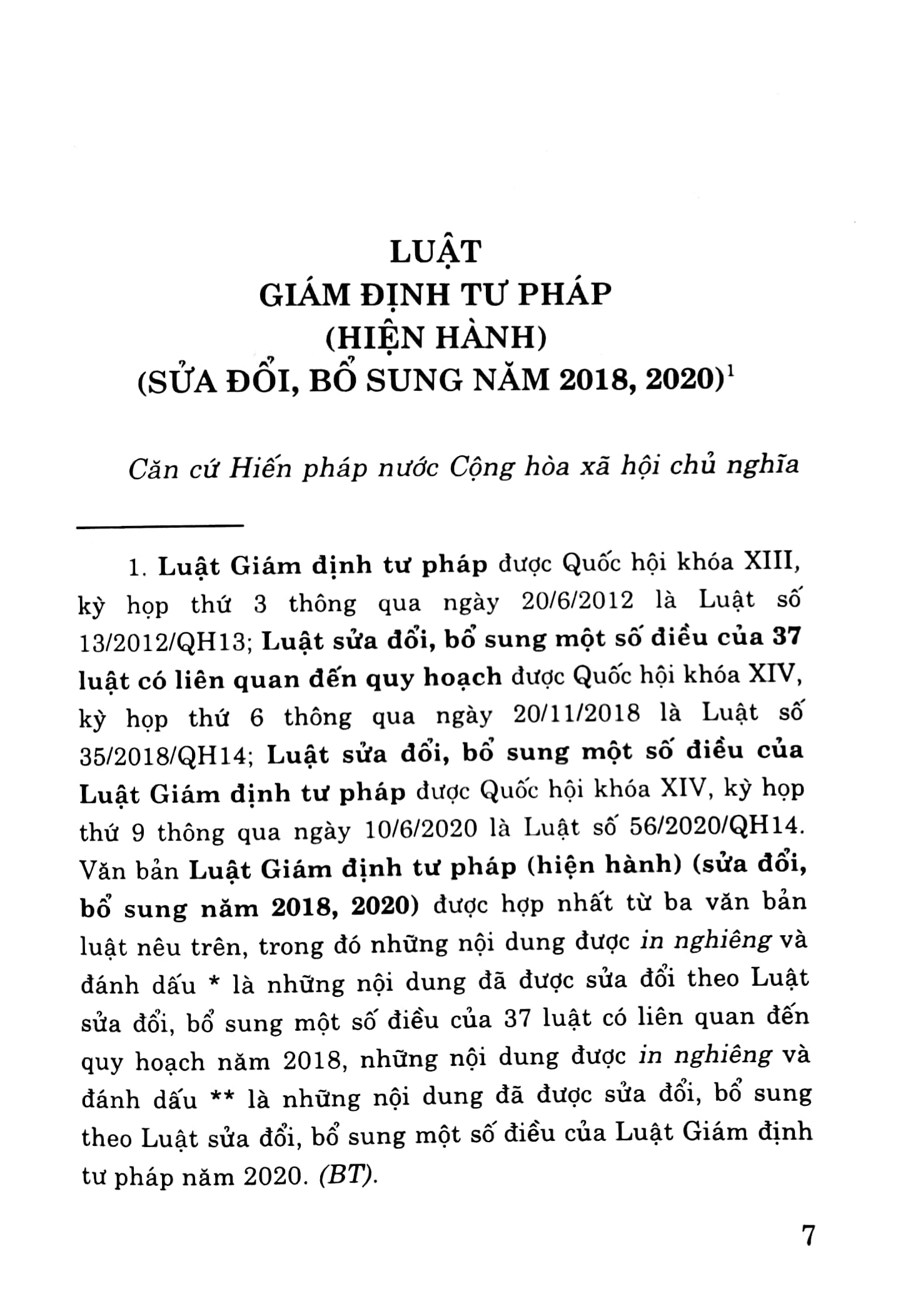 luật giám định tư pháp (hiện hành) (sửa đổi, bổ sung năm 2018, 2020) (tái bản 2023) - Ảnh 6