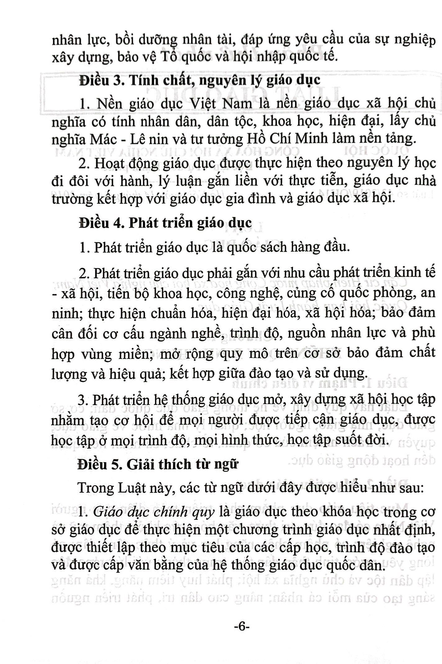 luật giáo dục (hiện hành) và các văn bản hướng dẫn thi hành - Ảnh 5