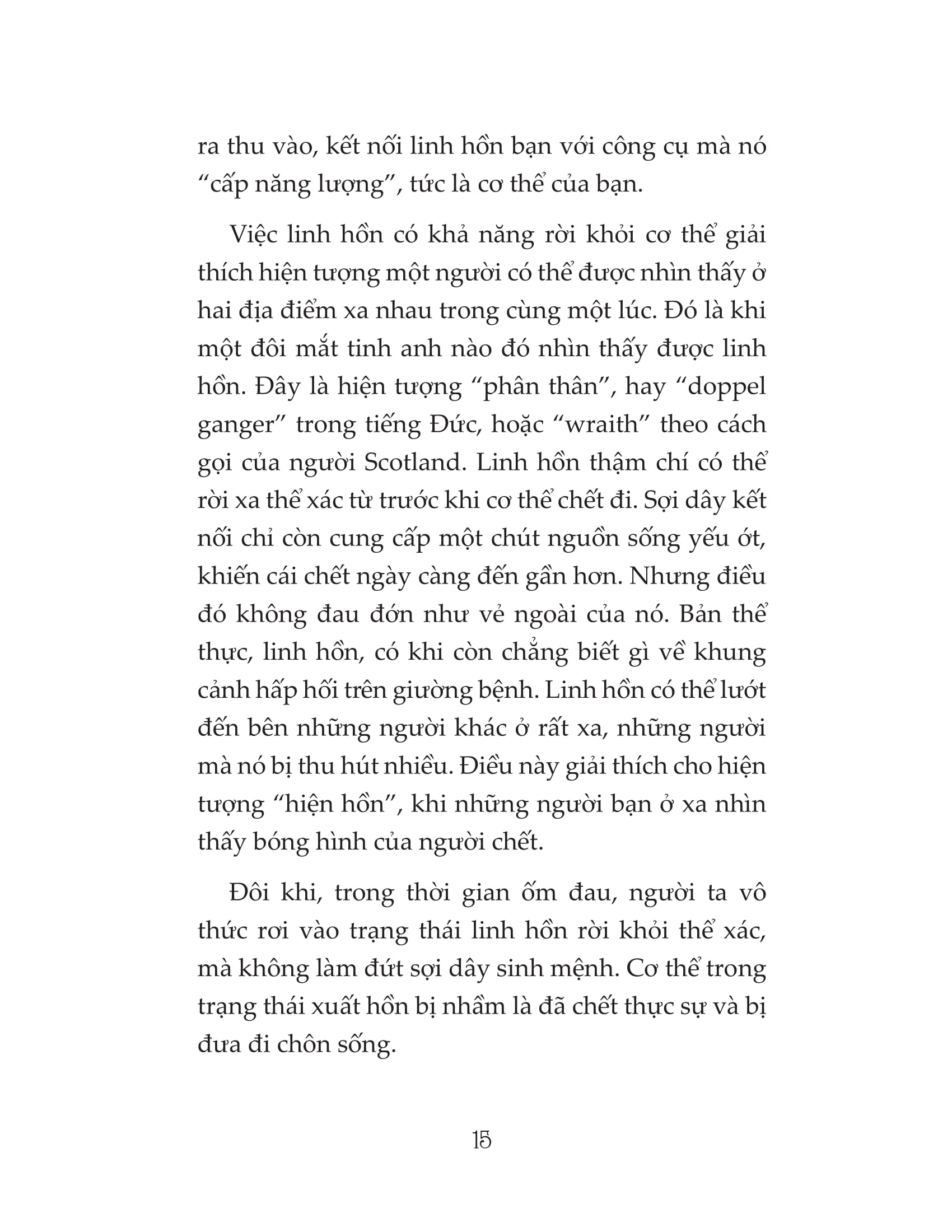 luật hấp dẫn - quy luật về sức mạnh tâm trí và phát huy năng lượng tích cực để làm chủ định mệnh - Ảnh 14