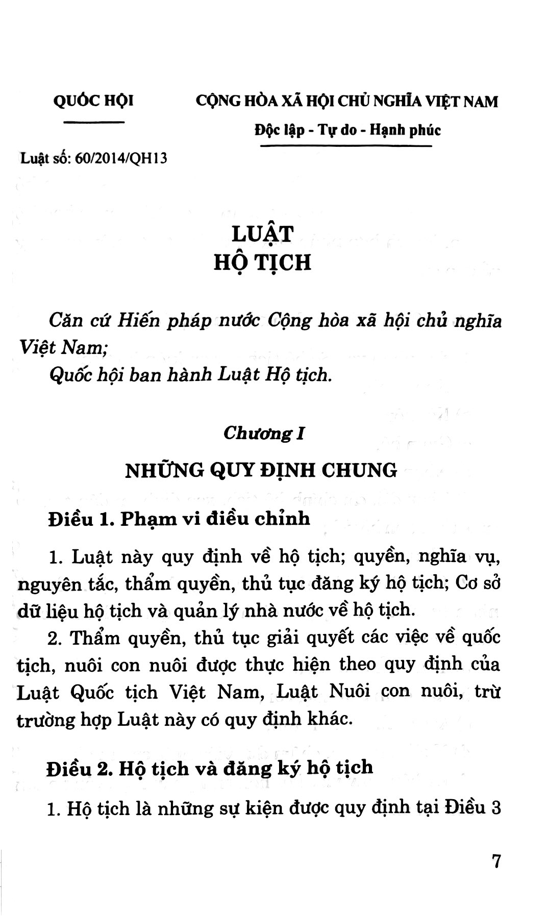 luật hộ tịch (hiện hành) - Ảnh 5