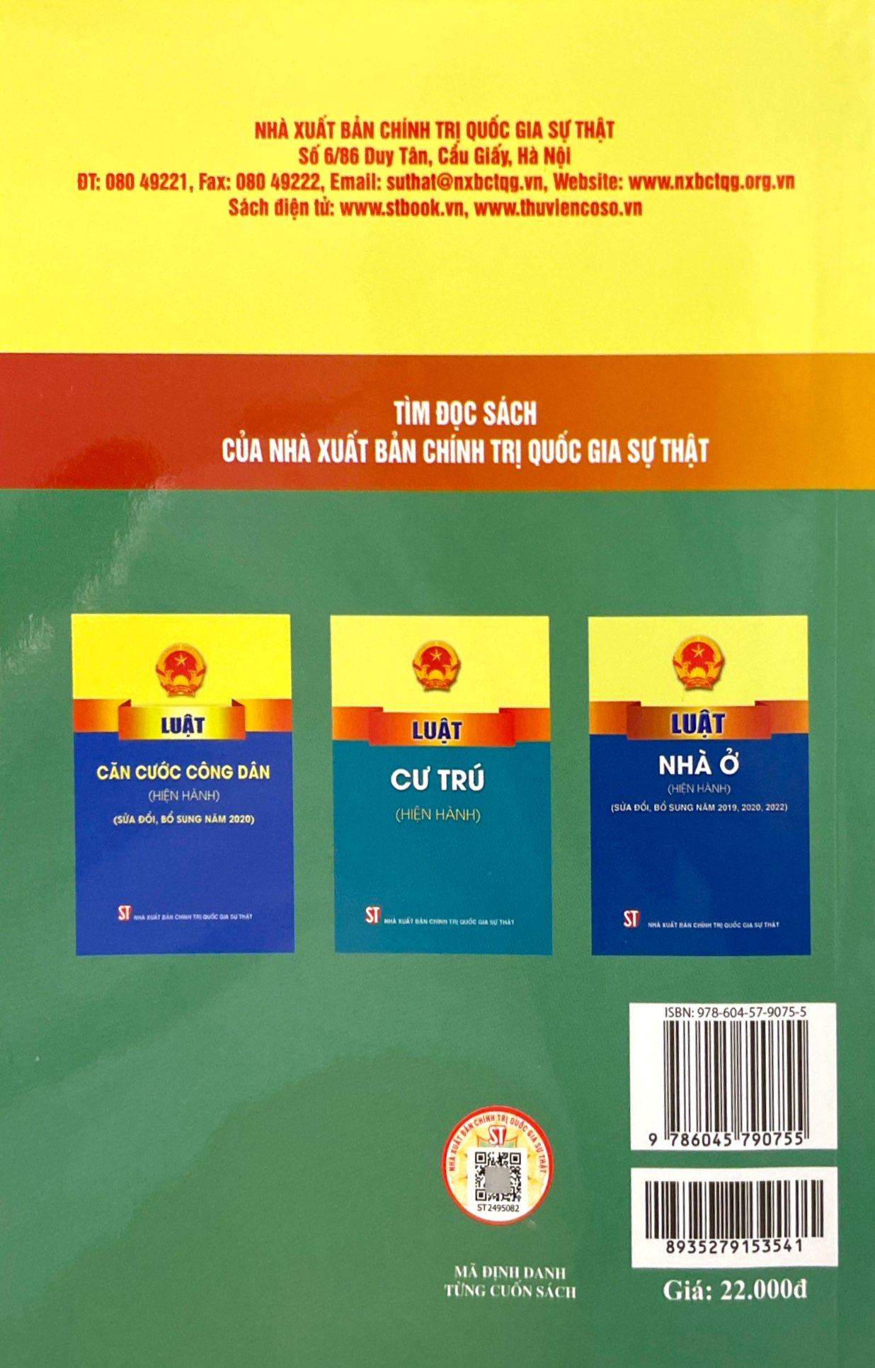 luật hộ tịch (hiện hành) - Ảnh 7