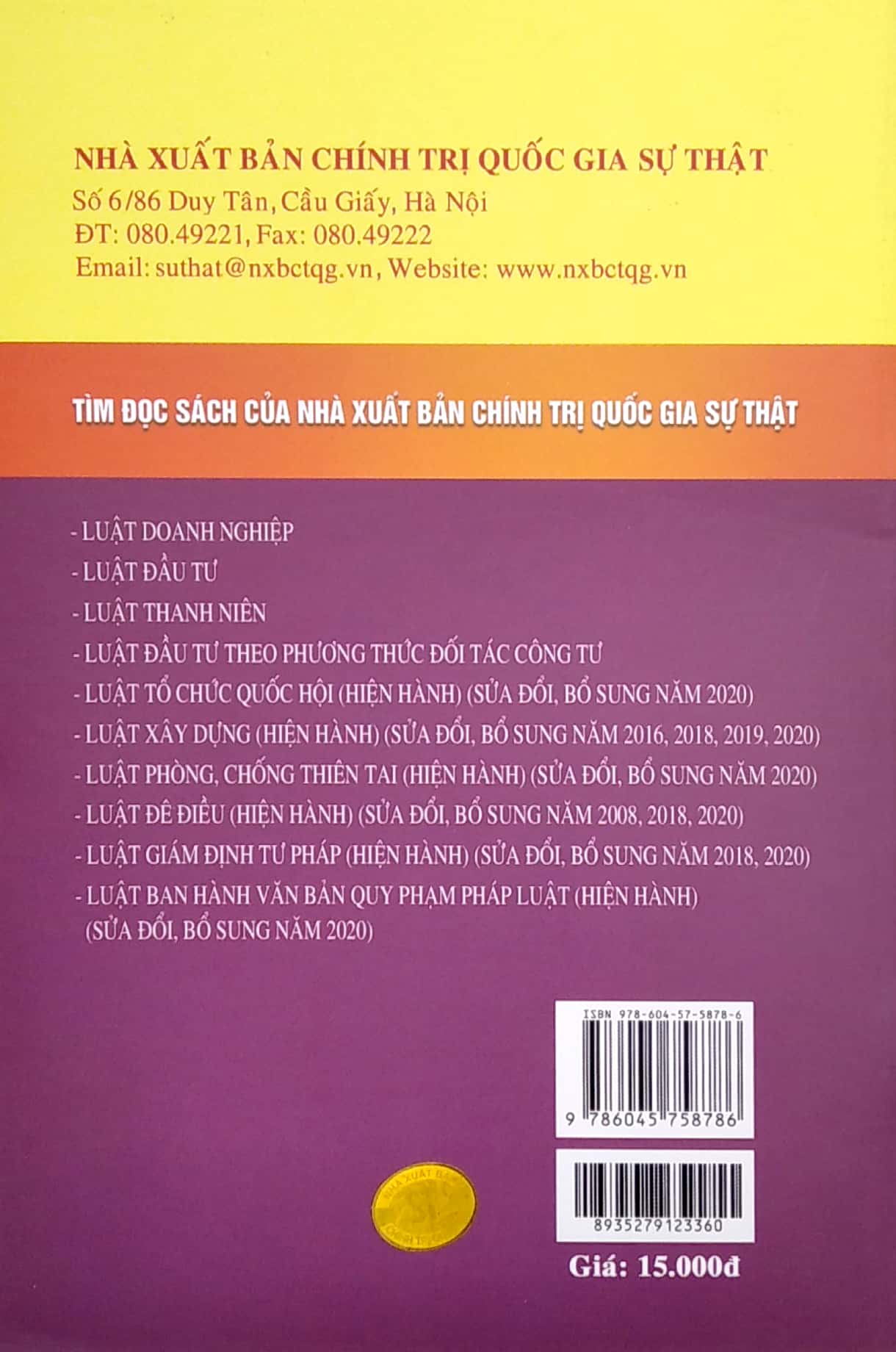 luật hòa giải, đối thoại tại tòa án - Ảnh 6