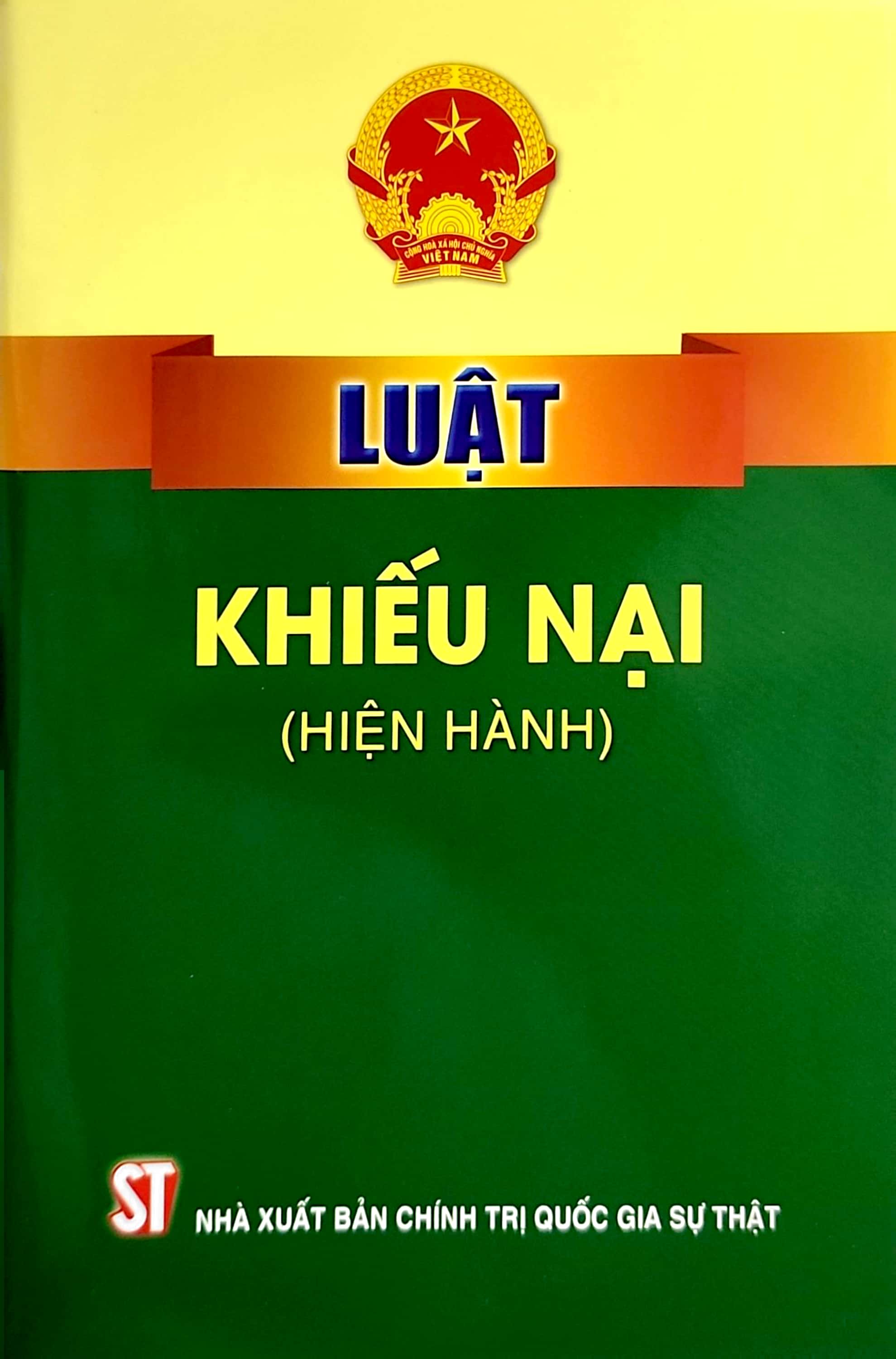 luật khiếu nại (hiện hành) - Ảnh 2