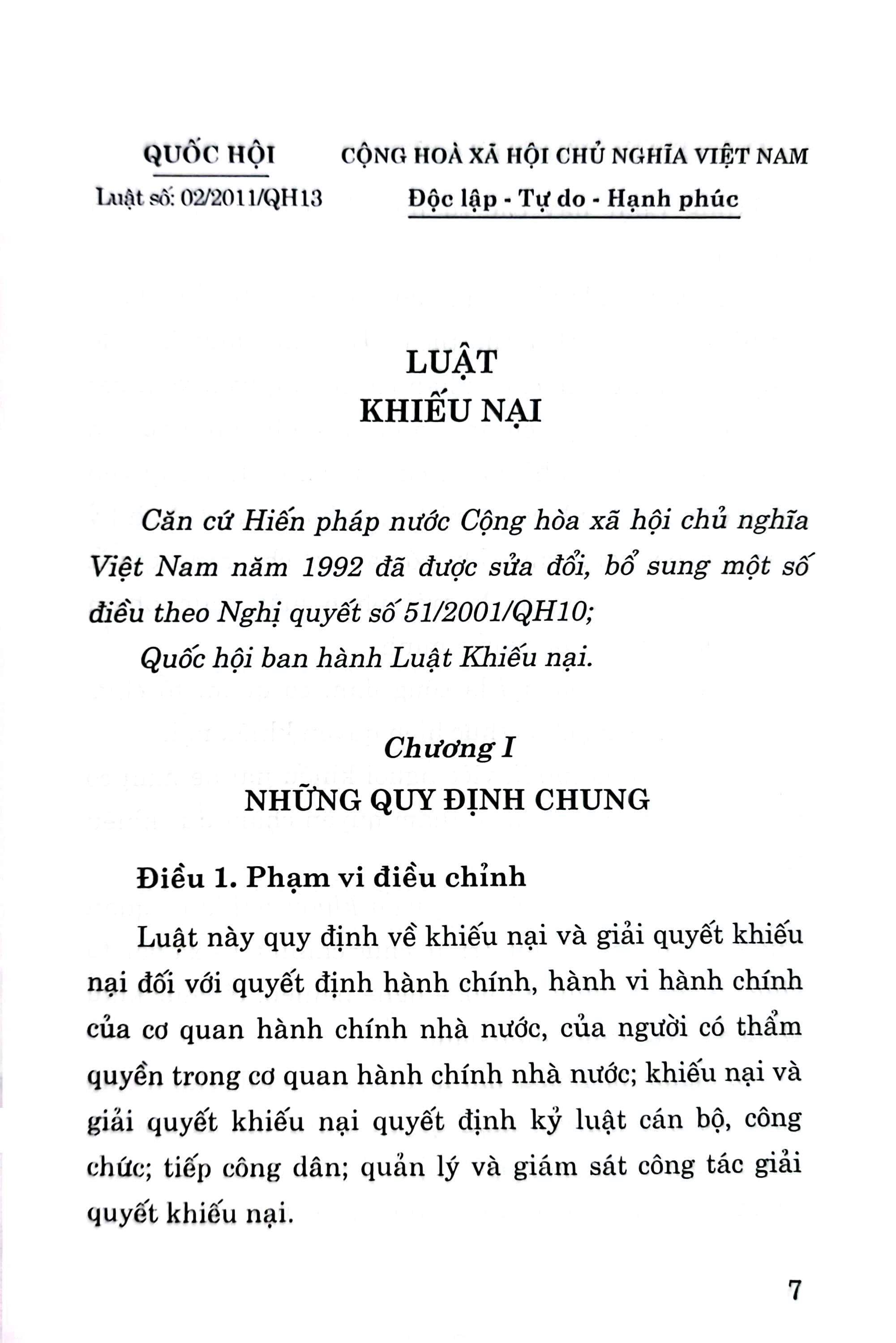 luật khiếu nại (hiện hành) - Ảnh 5