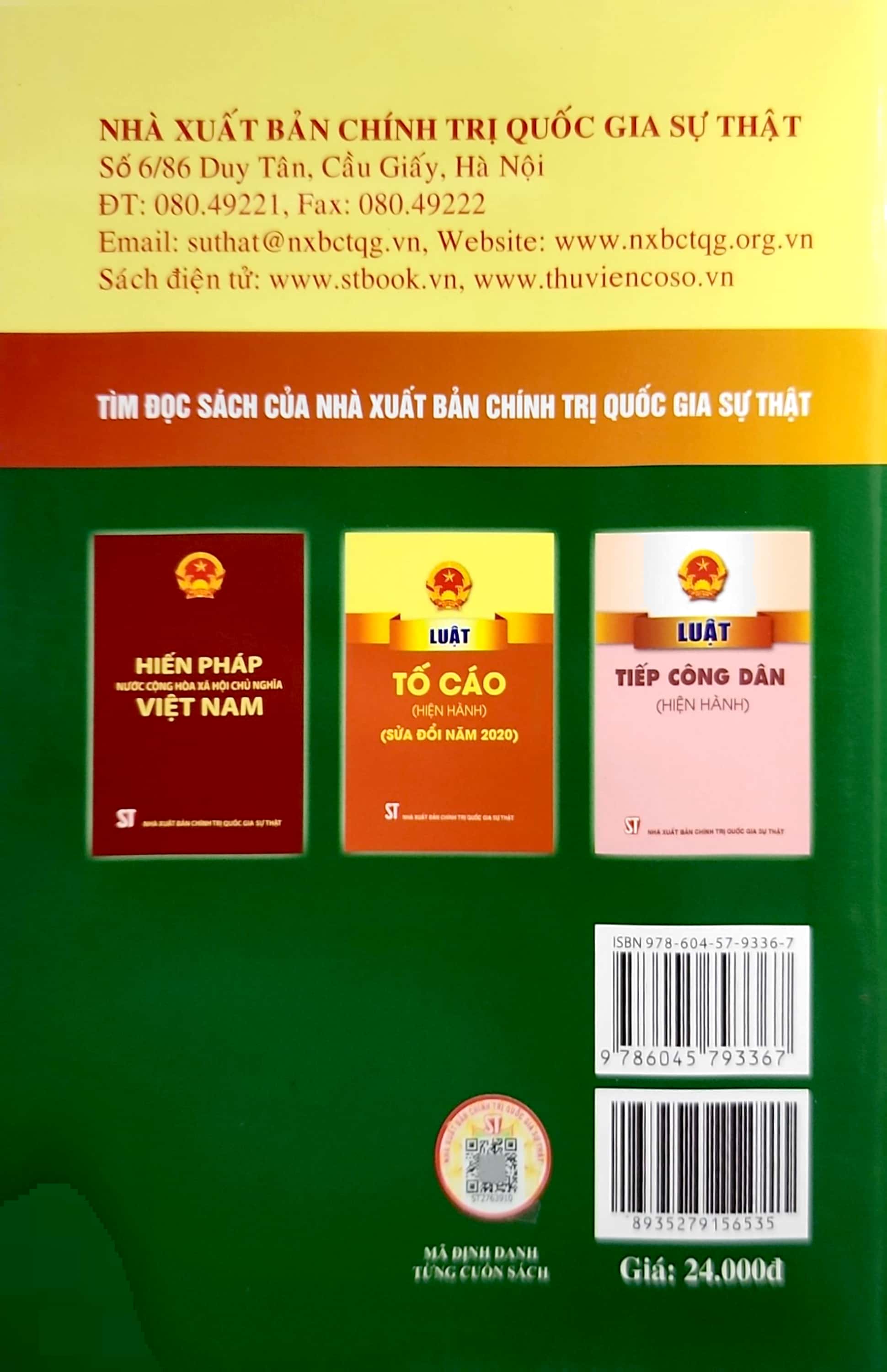 luật khiếu nại (hiện hành) - Ảnh 7