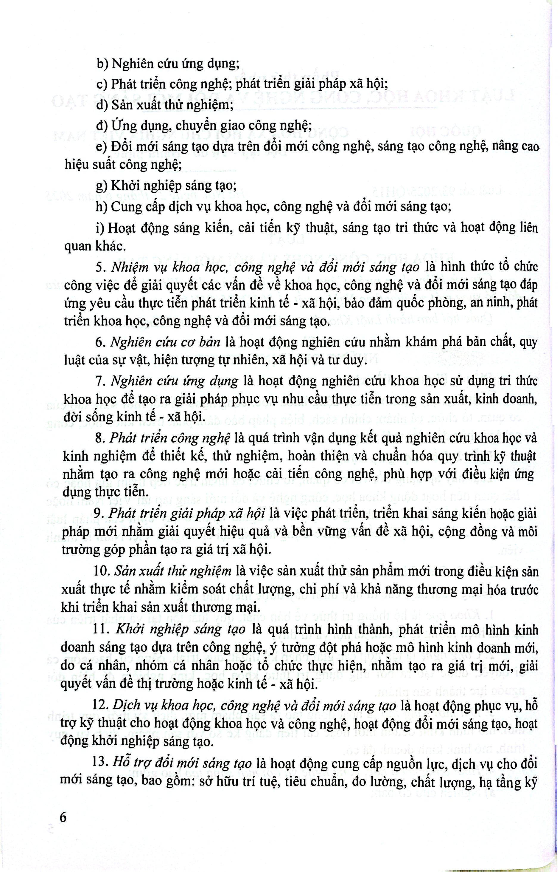 Luật Khoa Học, Công Nghệ Và Đổi Mới Sáng Tạo, Luật Công Nghiệp Công Nghệ Số - Hệ Thống Các Văn Bản Quy Định Chit Tiết Thi Hành - Ảnh 6