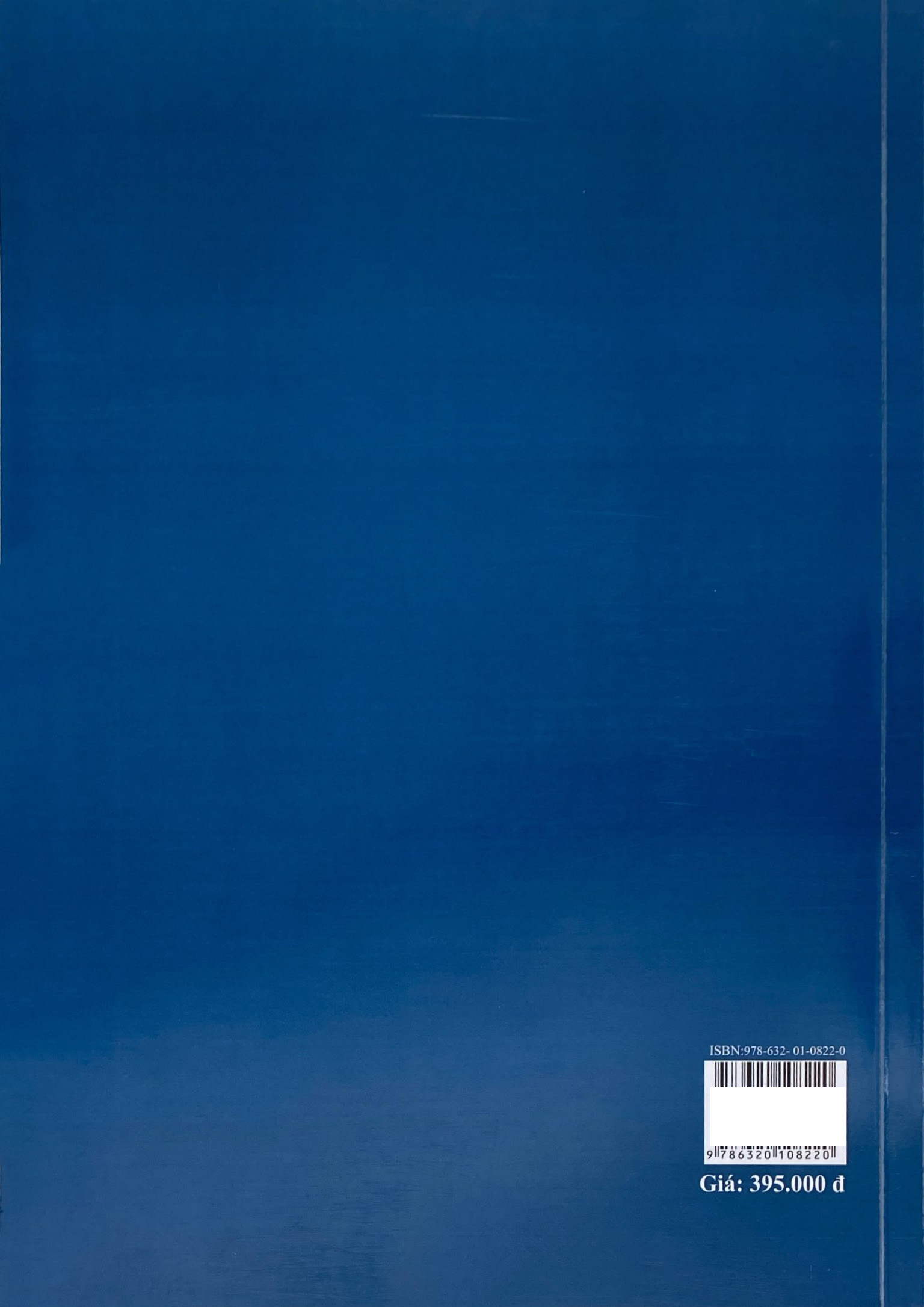 Luật Khoa Học, Công Nghệ Và Đổi Mới Sáng Tạo, Luật Công Nghiệp Công Nghệ Số - Hệ Thống Các Văn Bản Quy Định Chit Tiết Thi Hành - Ảnh 7