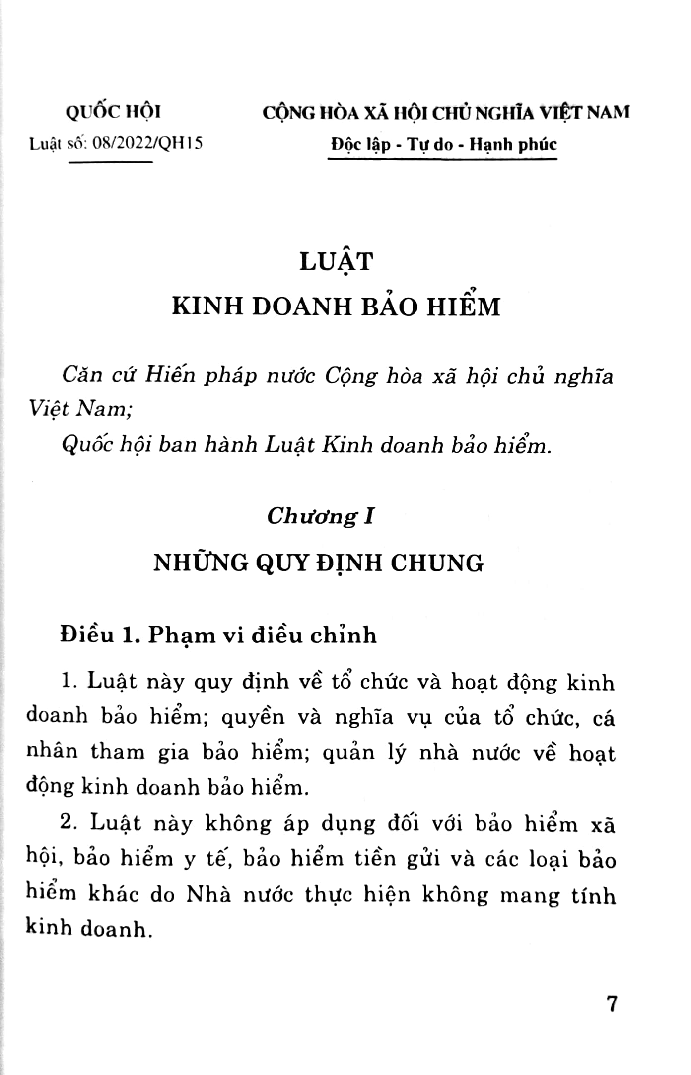 luật kinh doanh bảo hiểm (tái bản) - Ảnh 4